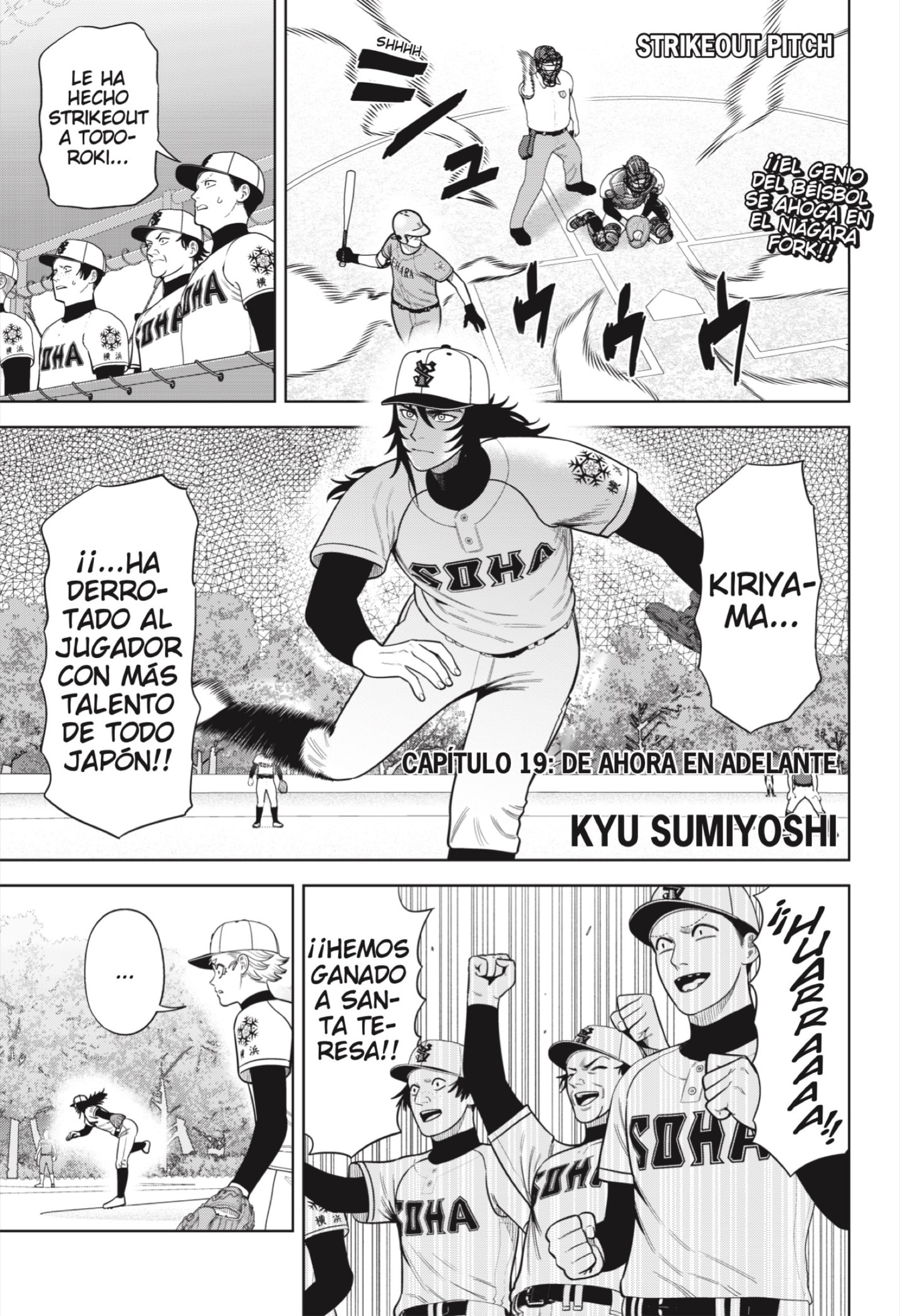 Read Strikeout Pitch ES Manga Online