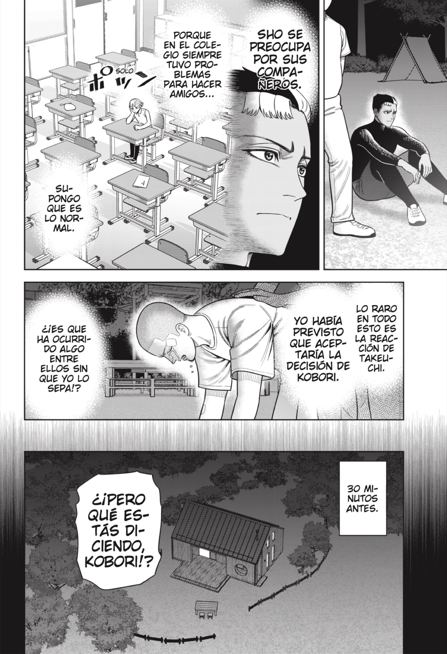 Read Strikeout Pitch ES Manga Online