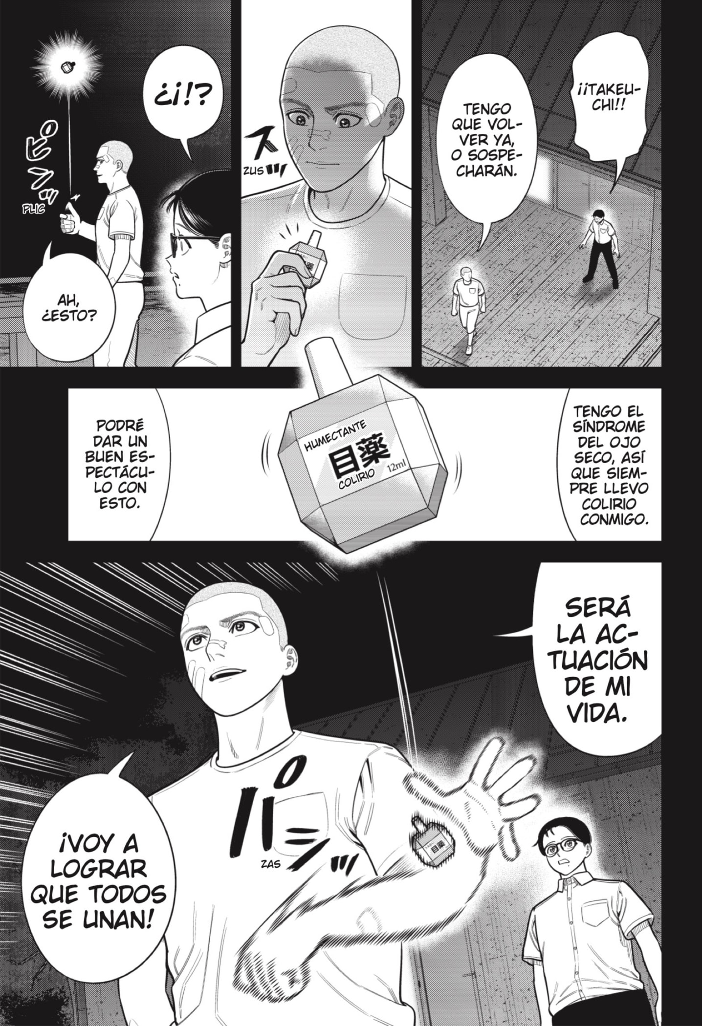 Read Strikeout Pitch ES Manga Online