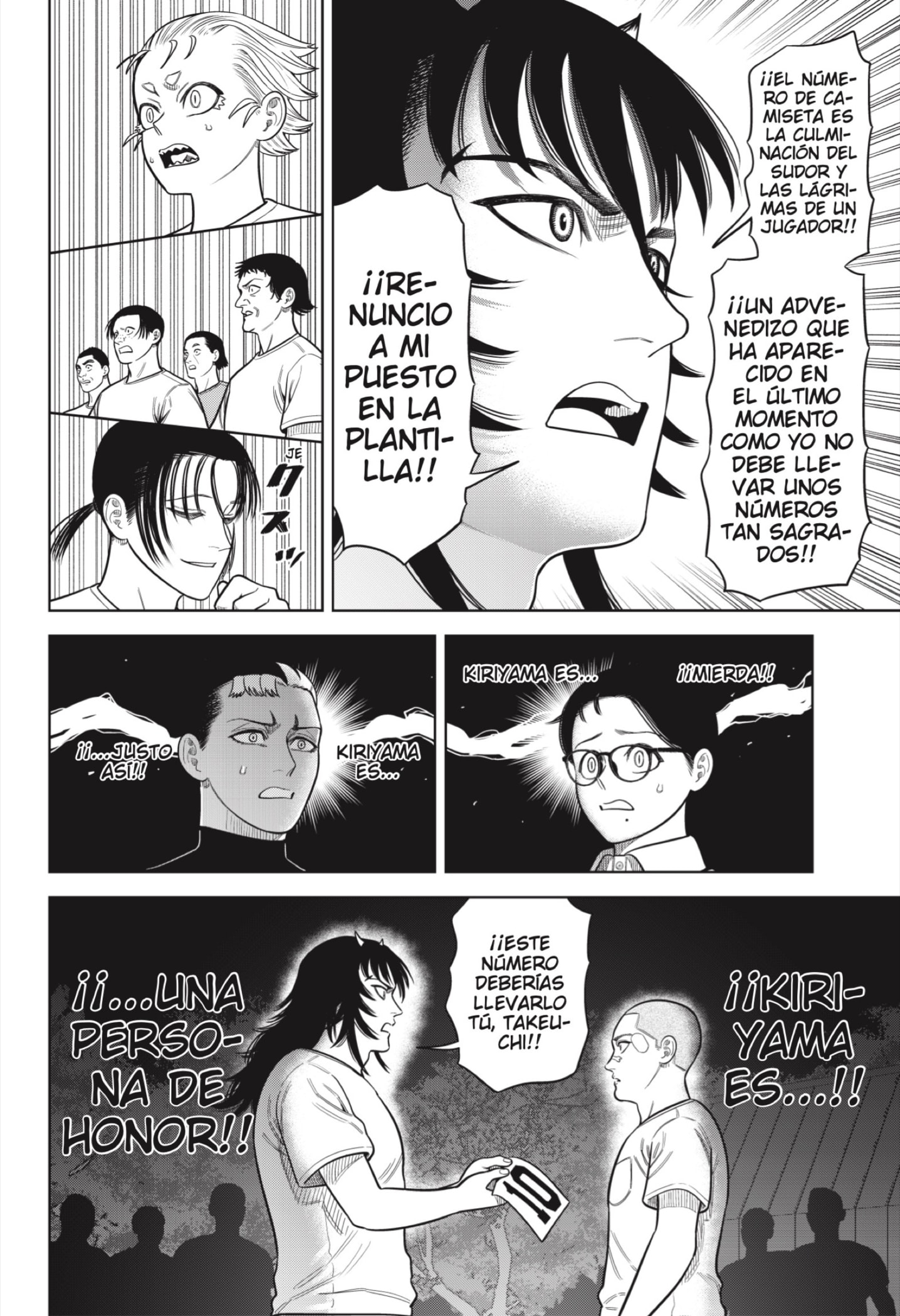 Read Strikeout Pitch ES Manga Online