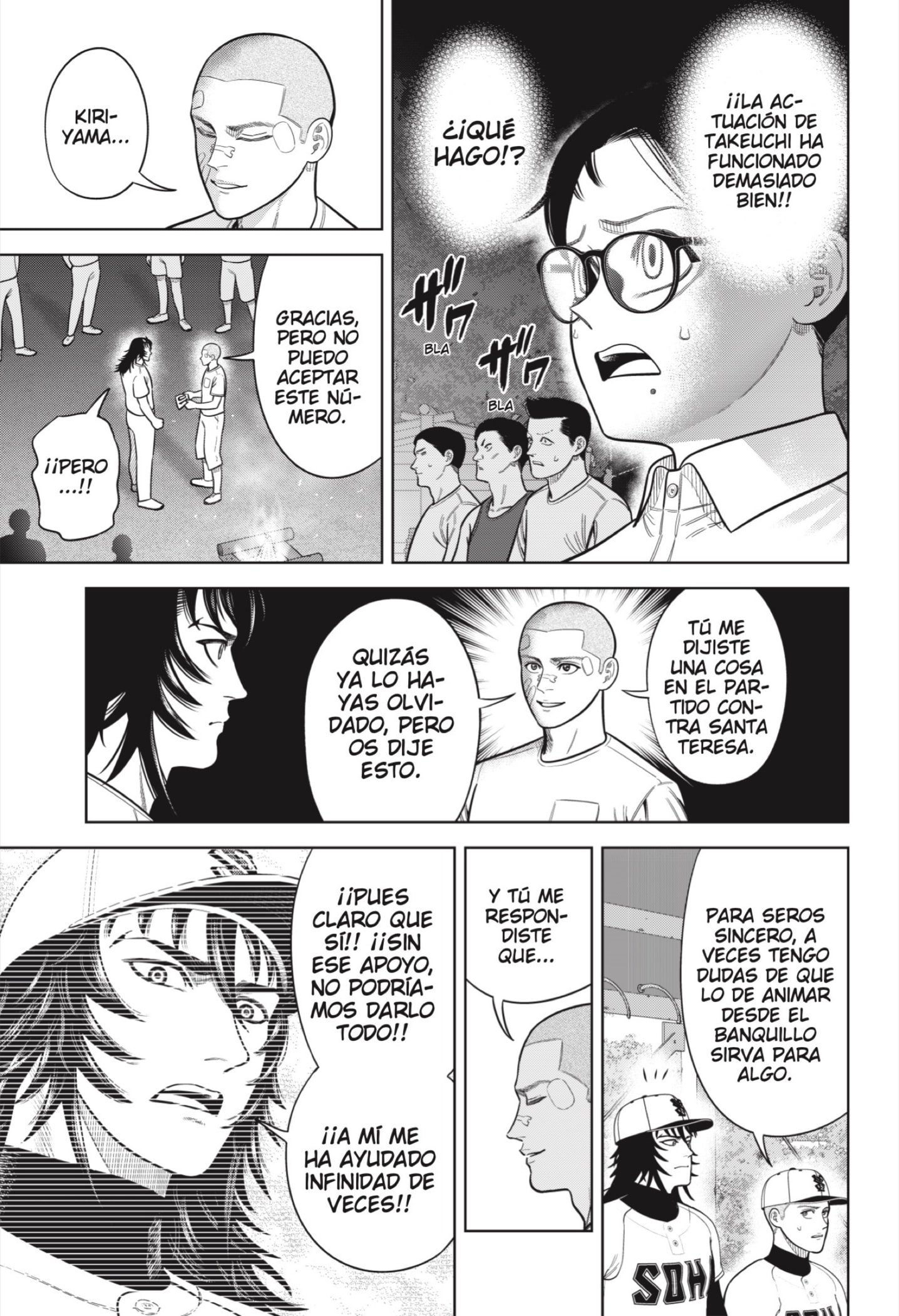 Read Strikeout Pitch ES Manga Online