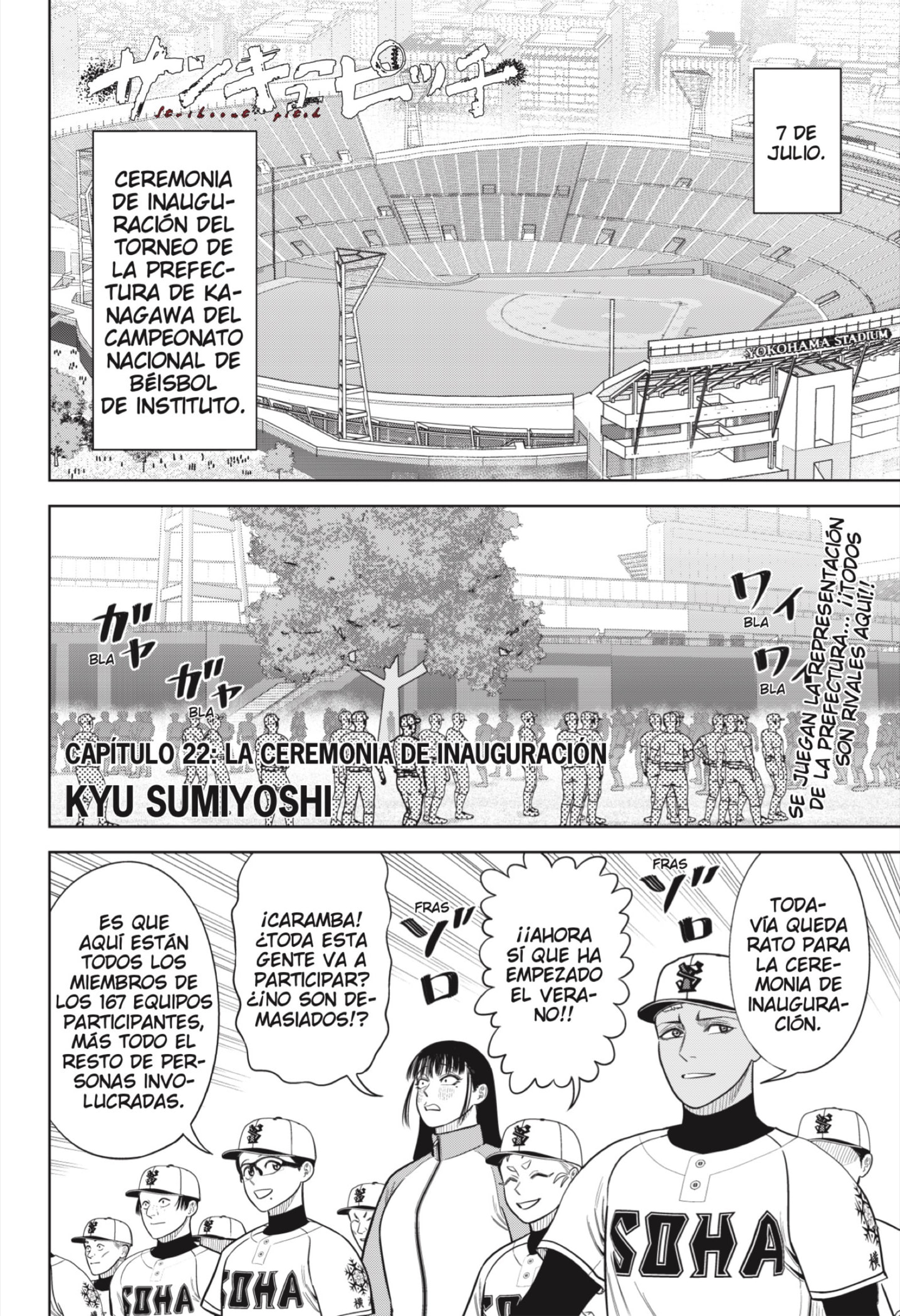 Read Strikeout Pitch ES Manga Online