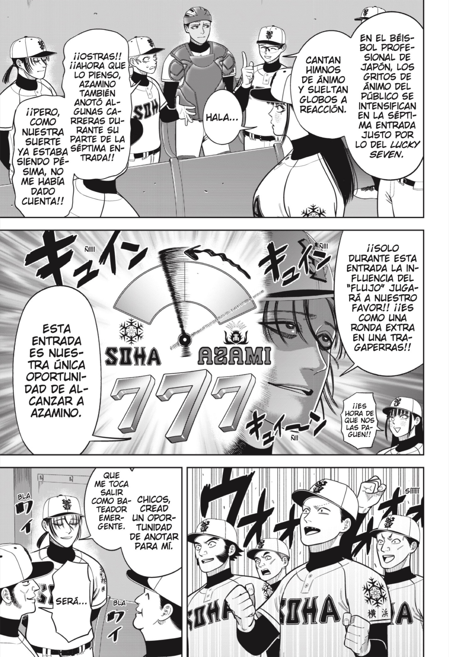 Read Strikeout Pitch ES Manga Online