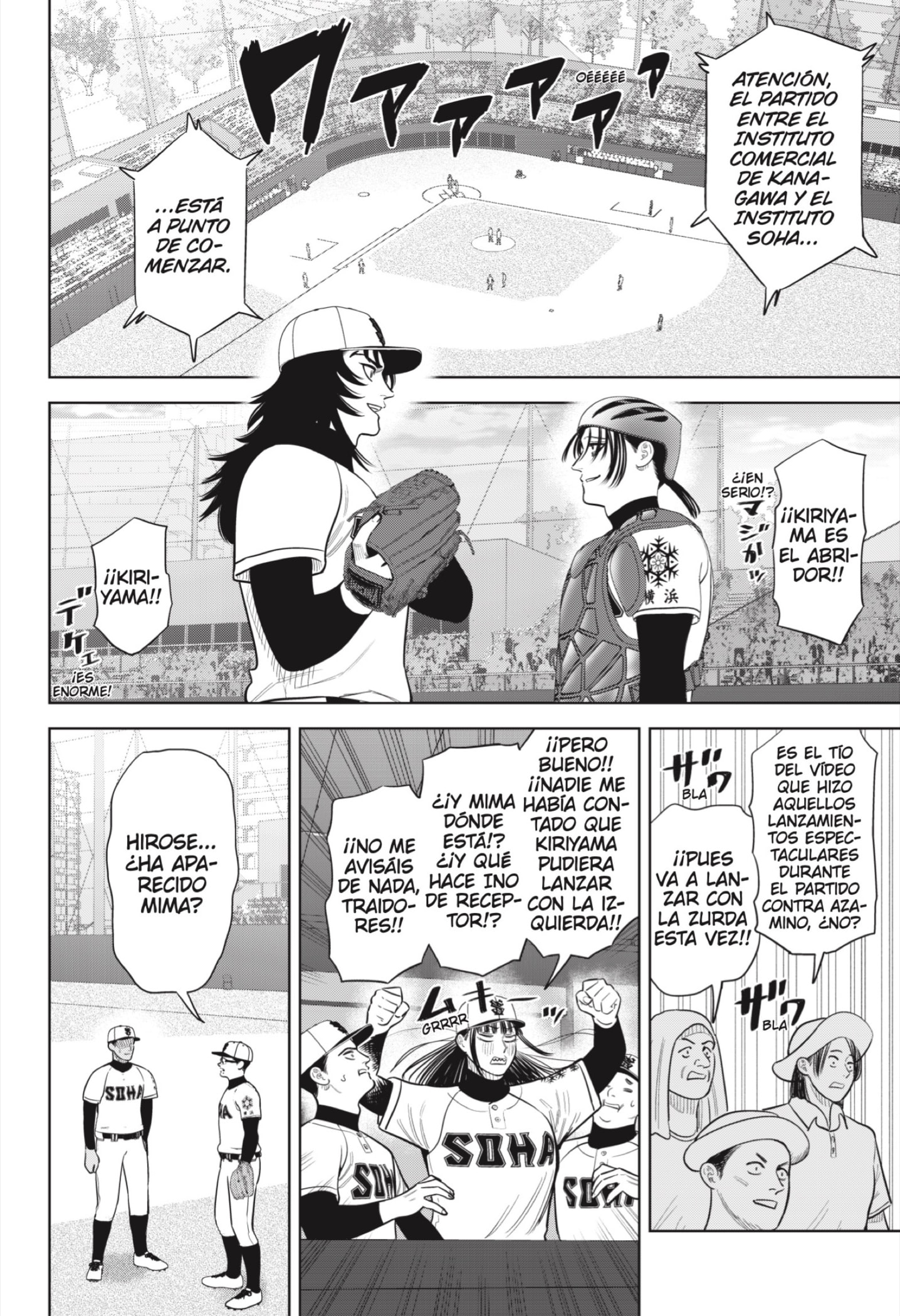 Read Strikeout Pitch ES Manga Online