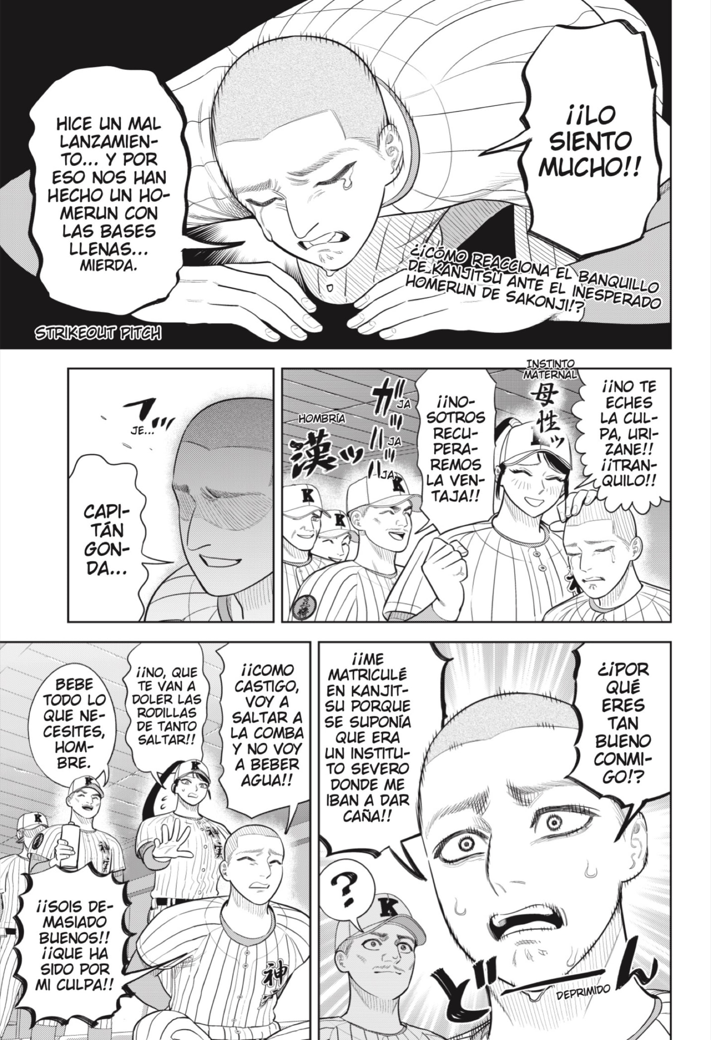 Read Strikeout Pitch ES Manga Online