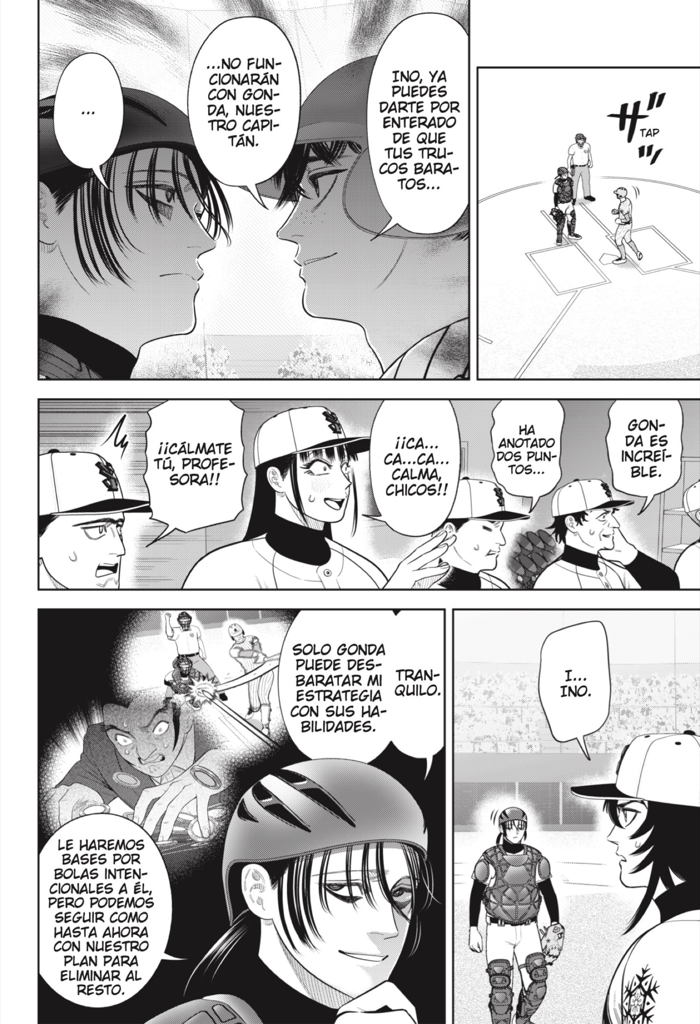 Read Strikeout Pitch ES Manga Online