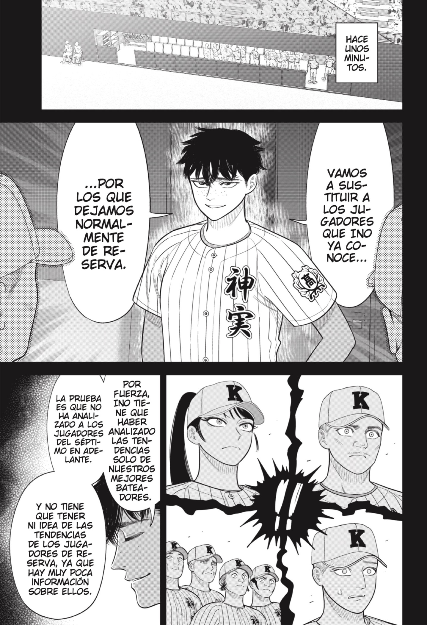Read Strikeout Pitch ES Manga Online