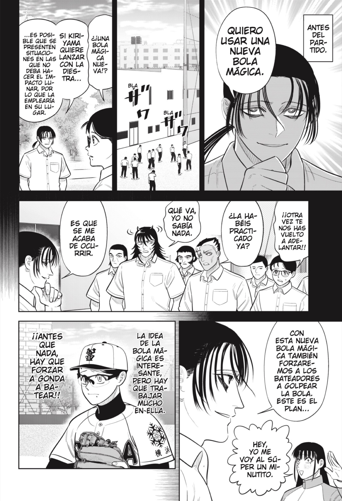 Read Strikeout Pitch ES Manga Online
