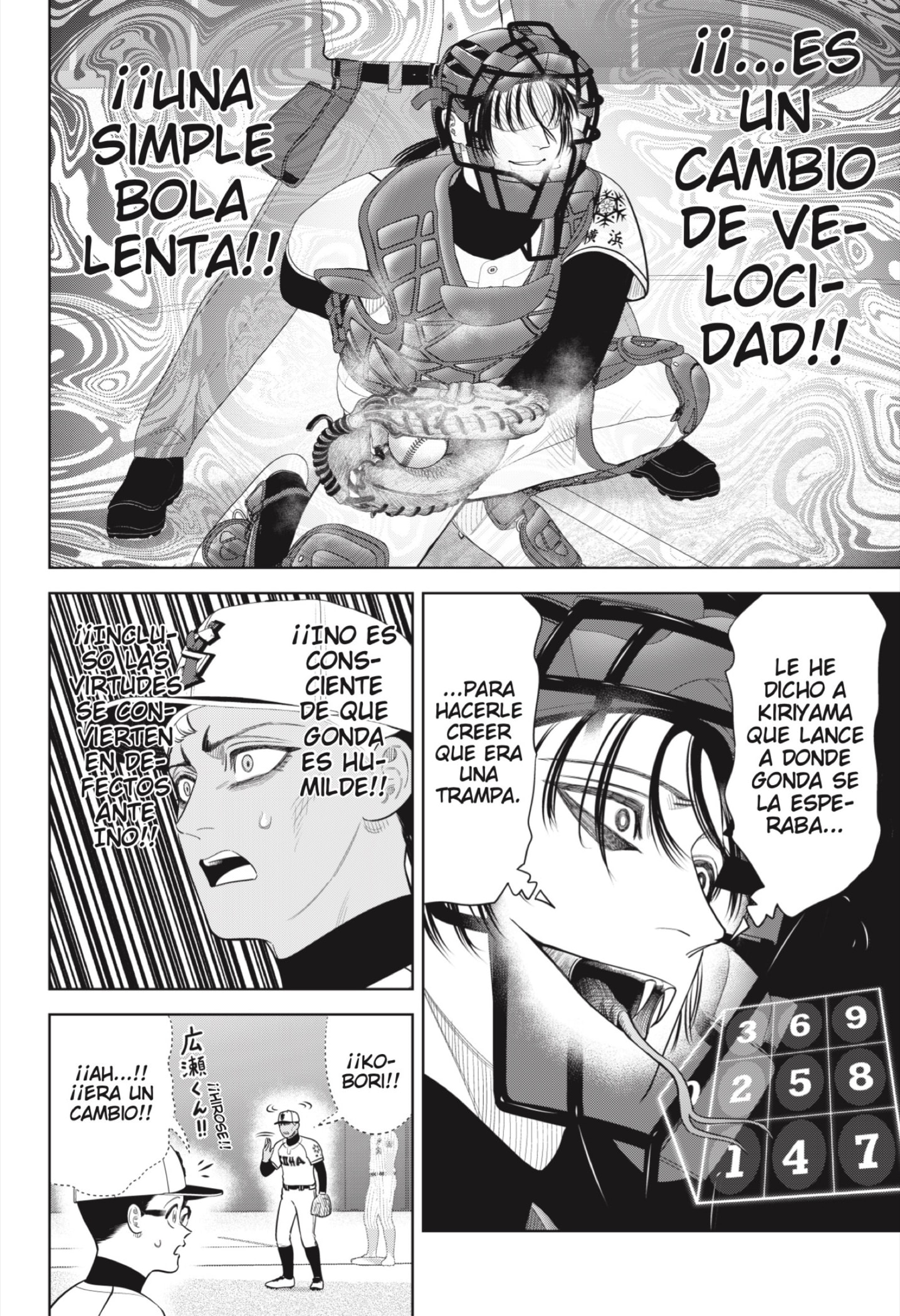 Read Strikeout Pitch ES Manga Online