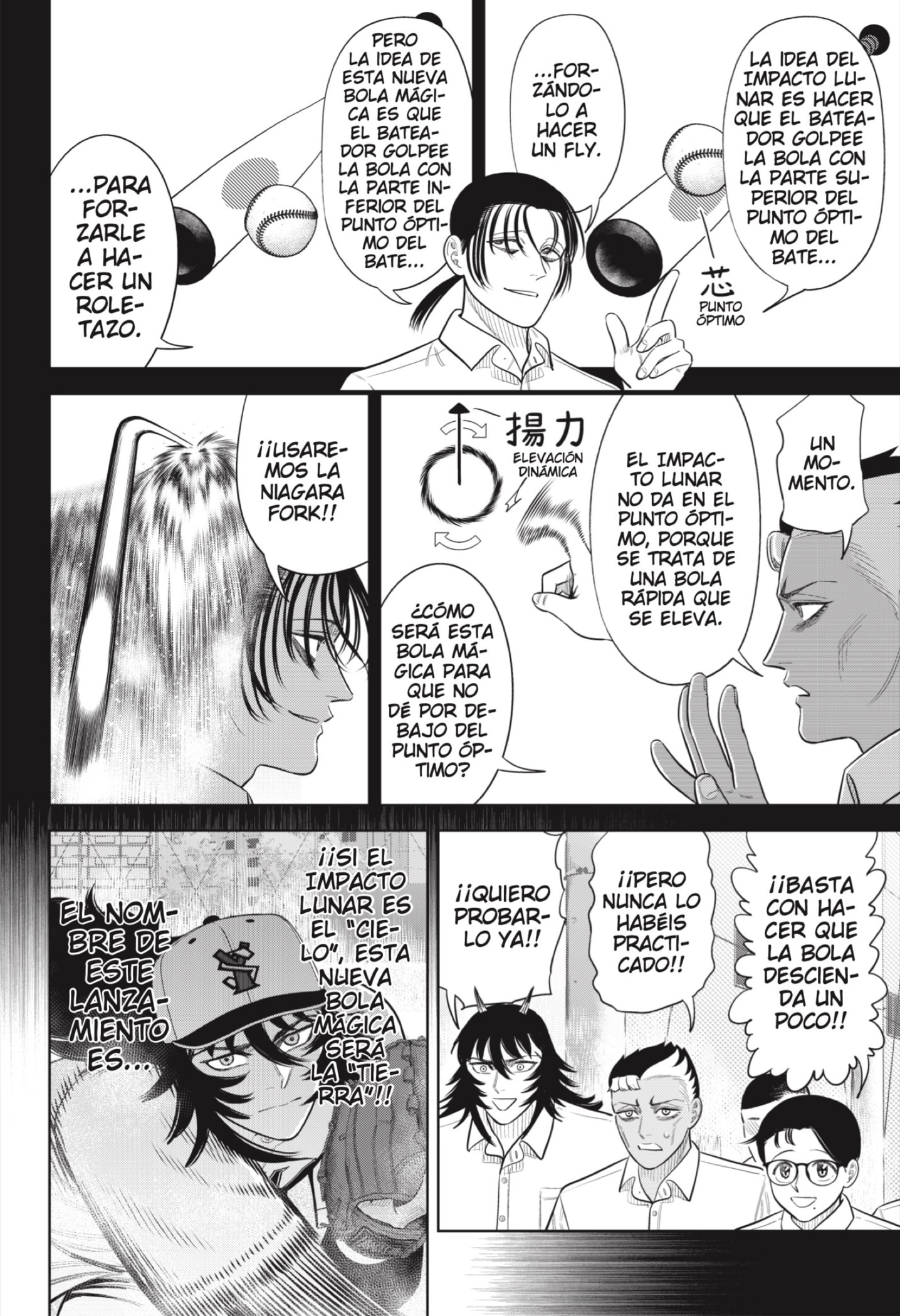 Read Strikeout Pitch ES Manga Online