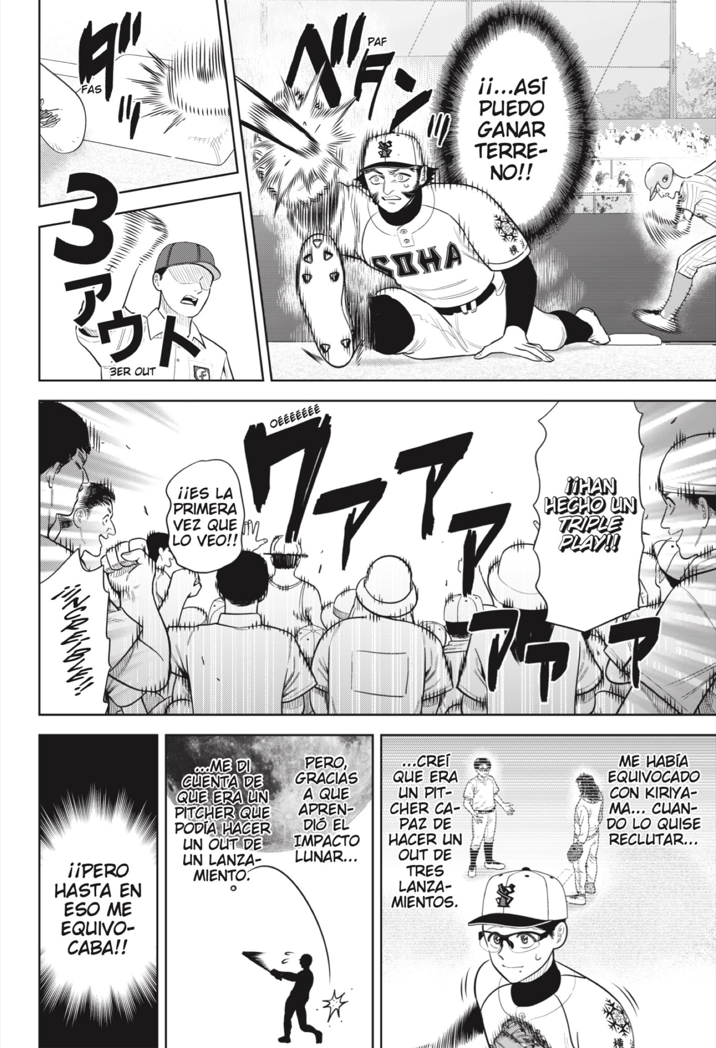 Read Strikeout Pitch ES Manga Online