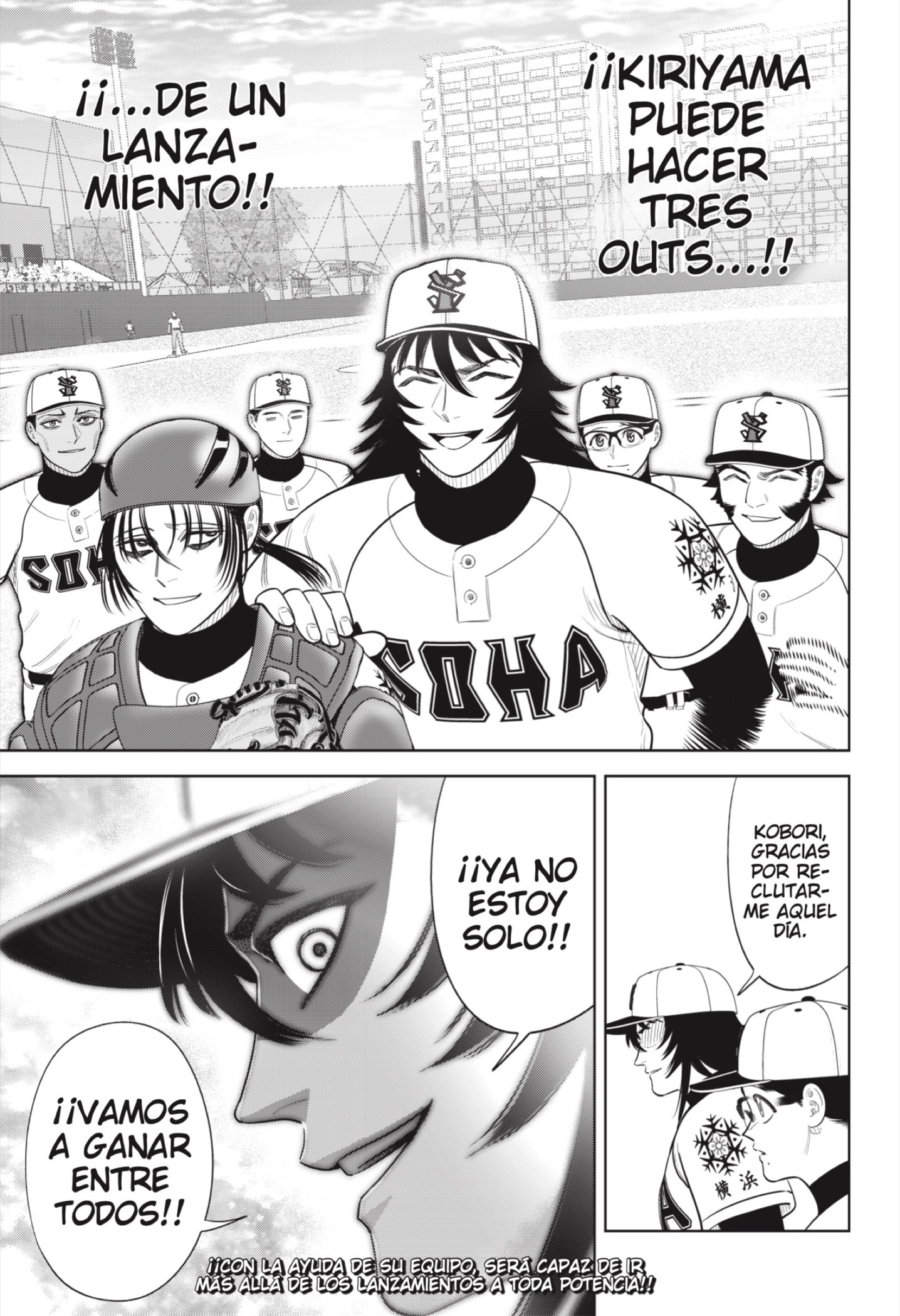 Read Strikeout Pitch ES Manga Online