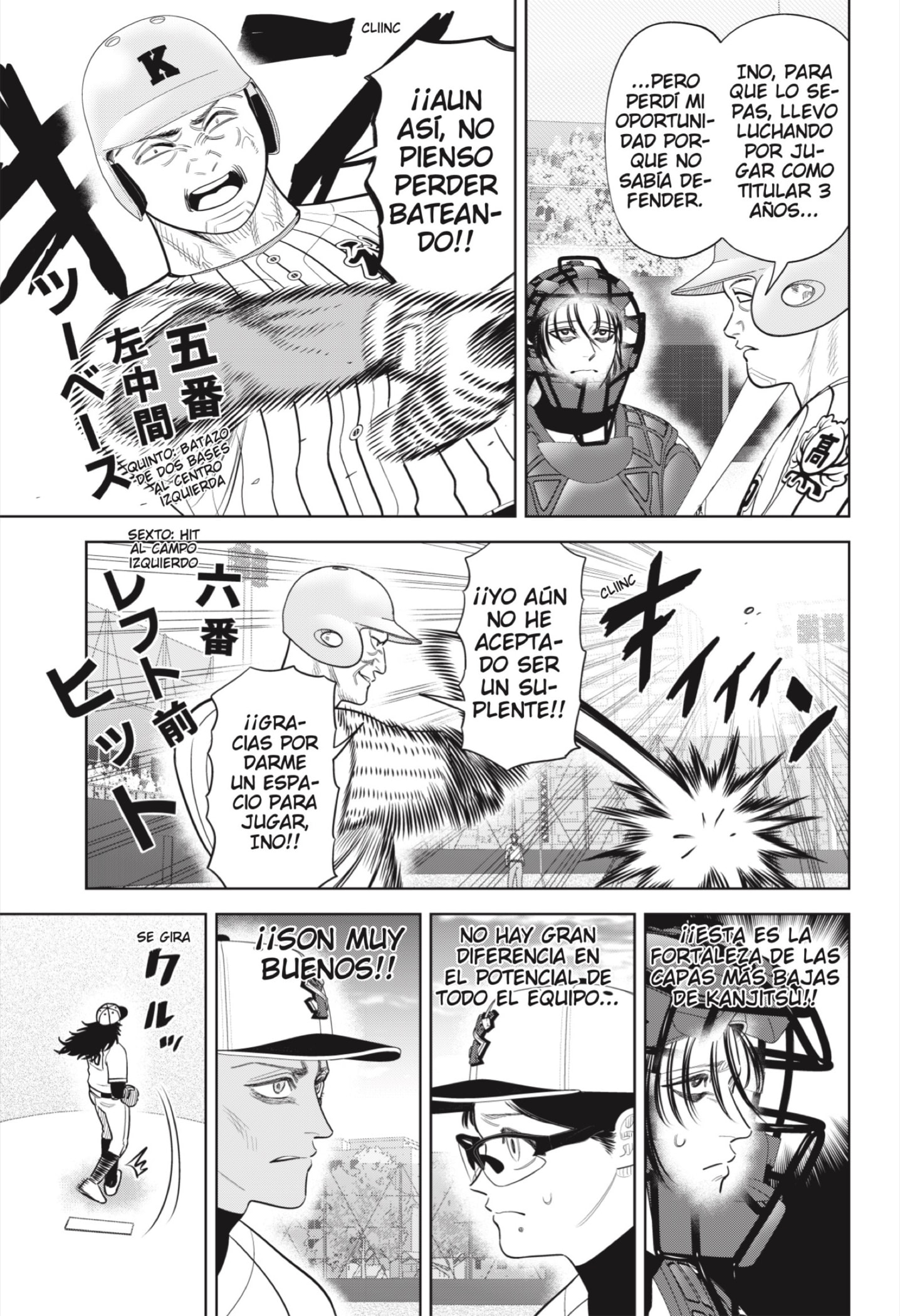 Read Strikeout Pitch ES Manga Online