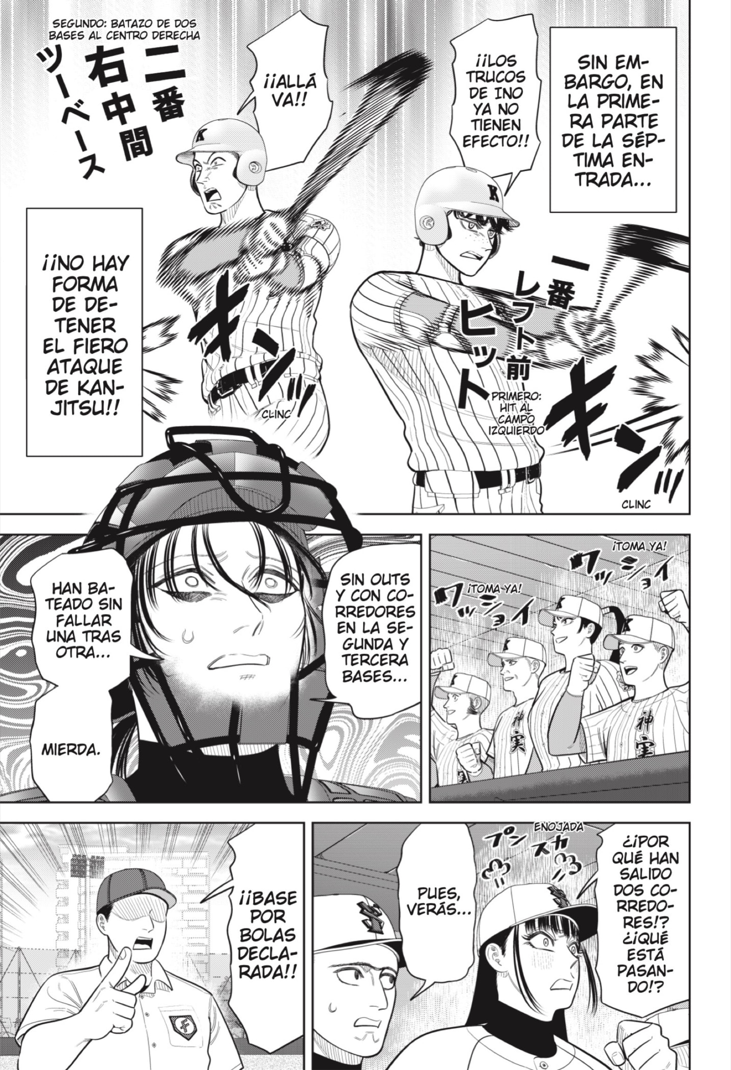 Read Strikeout Pitch ES Manga Online