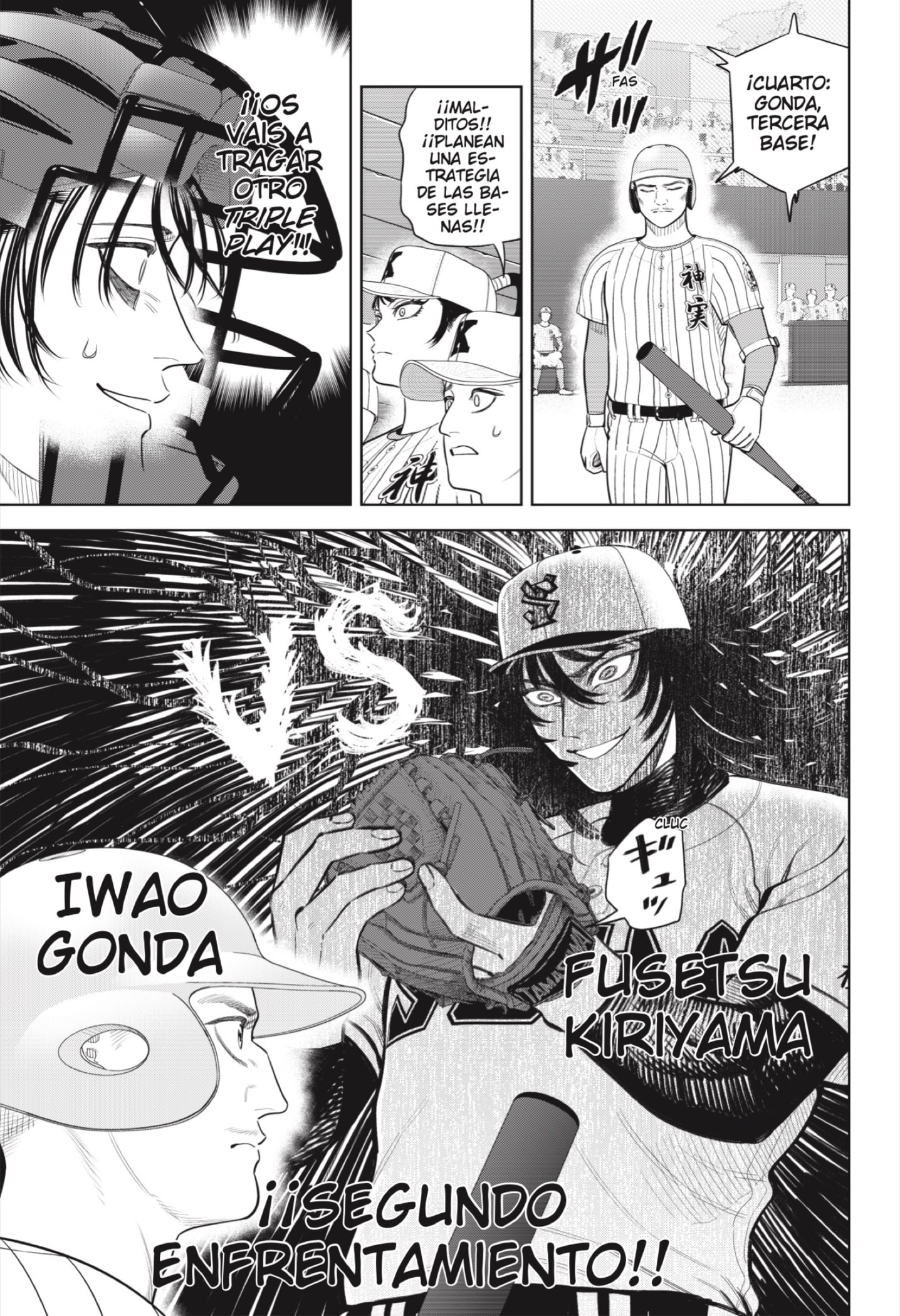 Read Strikeout Pitch ES Manga Online
