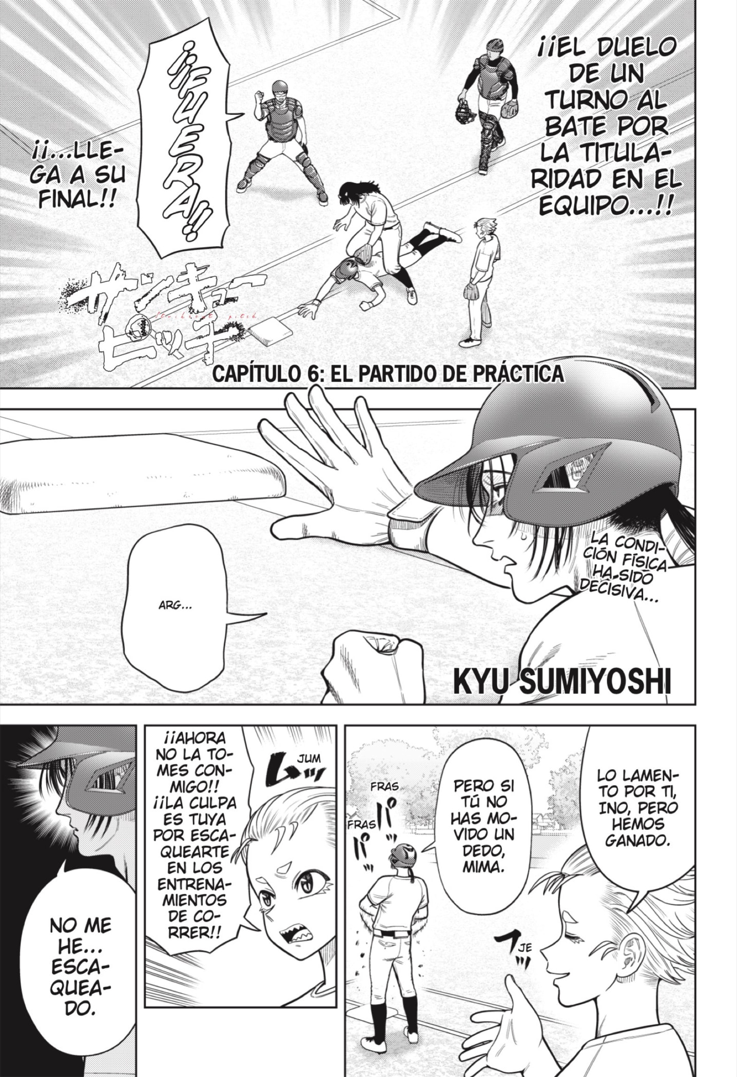 Read Strikeout Pitch ES Manga Online