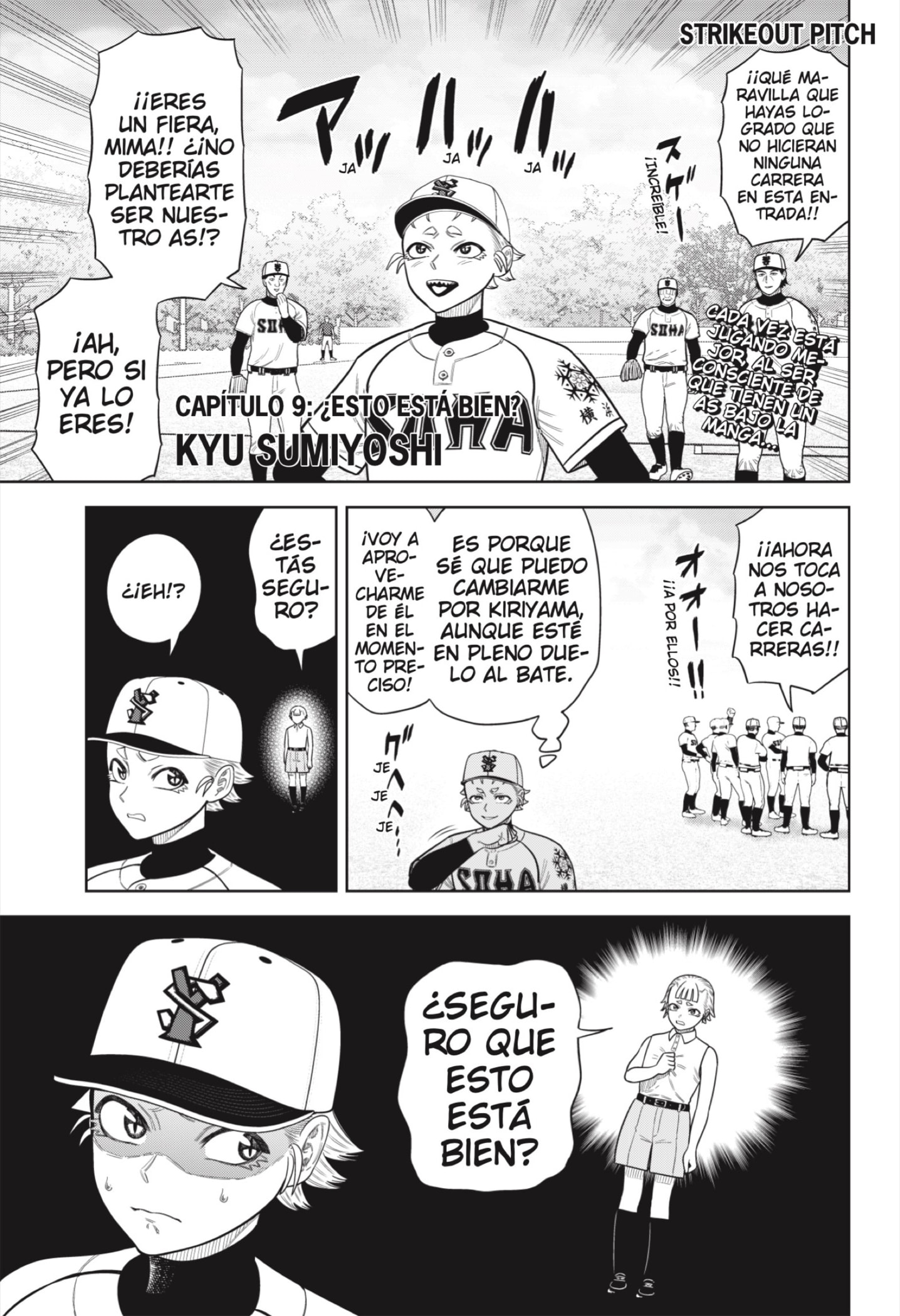 Read Strikeout Pitch ES Manga Online