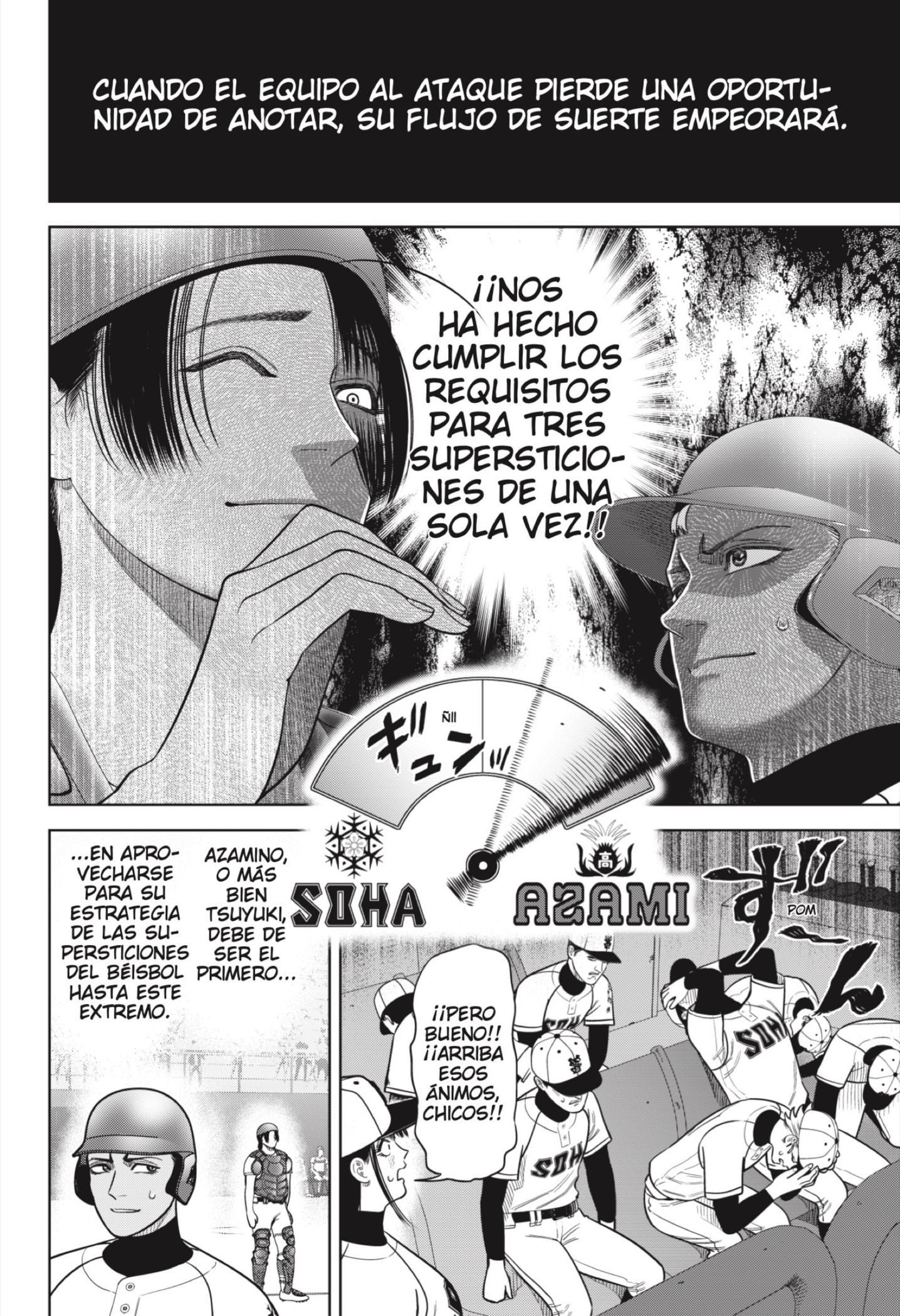 Read Strikeout Pitch ES Manga Online