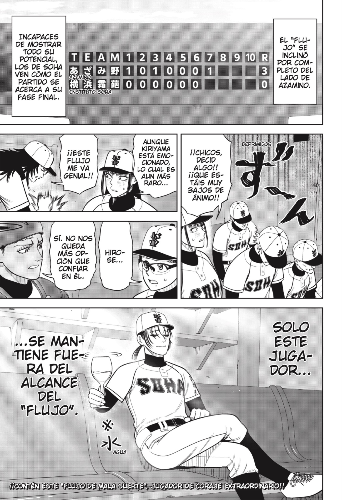 Read Strikeout Pitch ES Manga Online