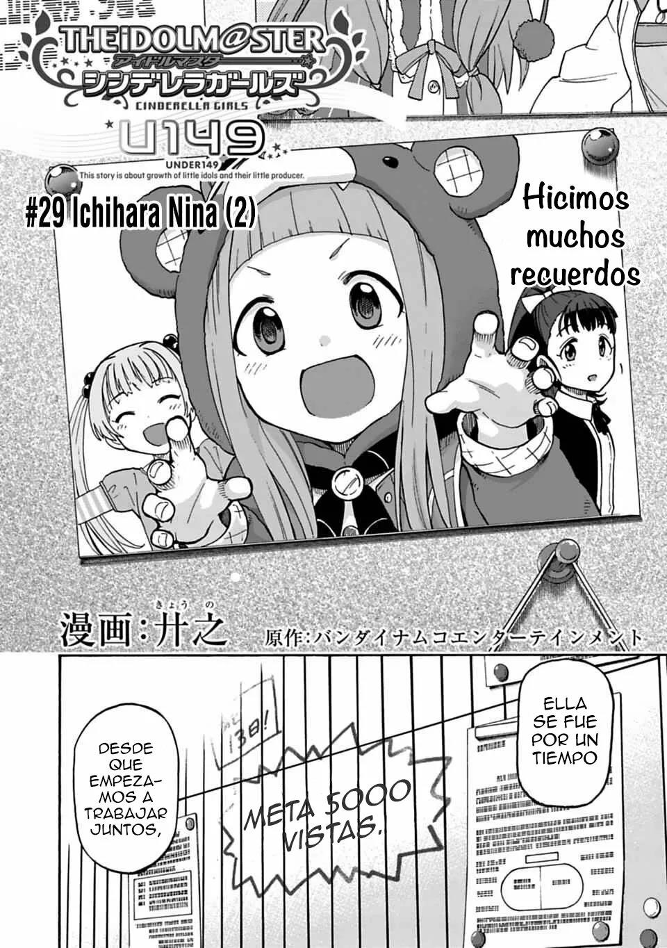 Read THE iDOLM@STER Cinderella Girls - U149 ES Manga Online