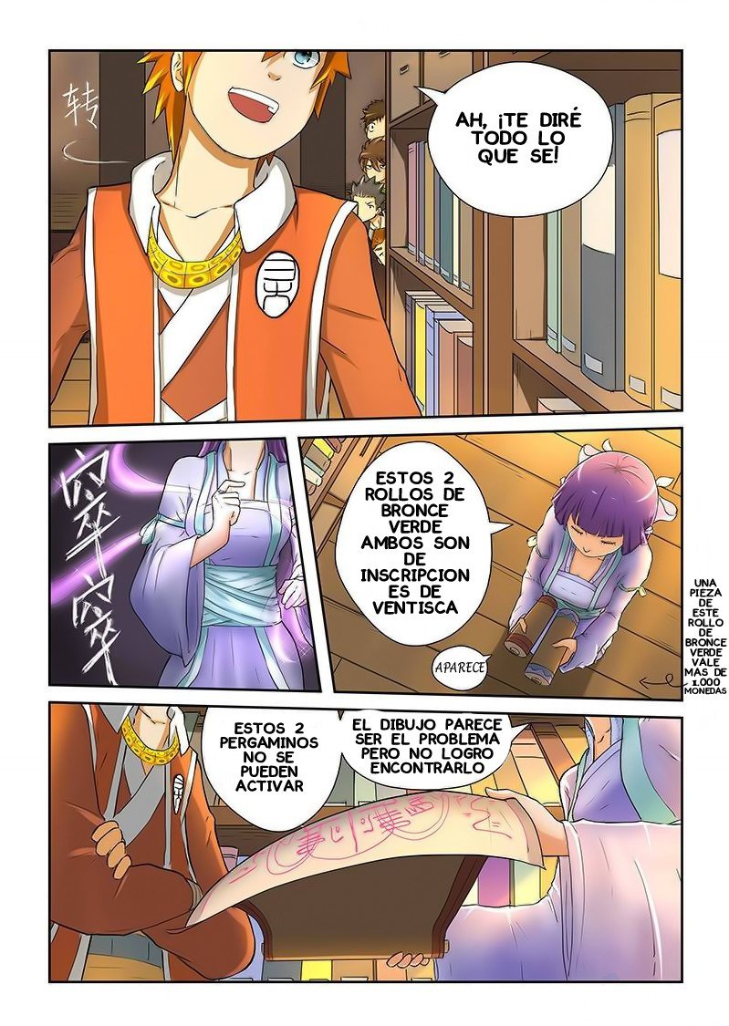 Read Tales of Demons and Gods ES Manga Online