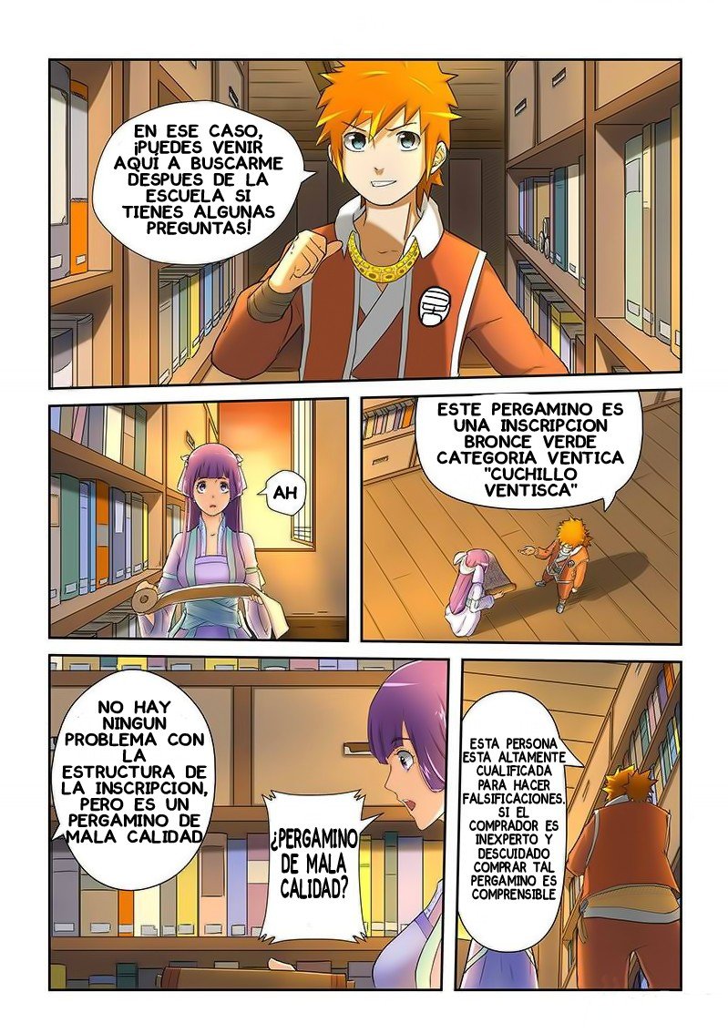 Read Tales of Demons and Gods ES Manga Online