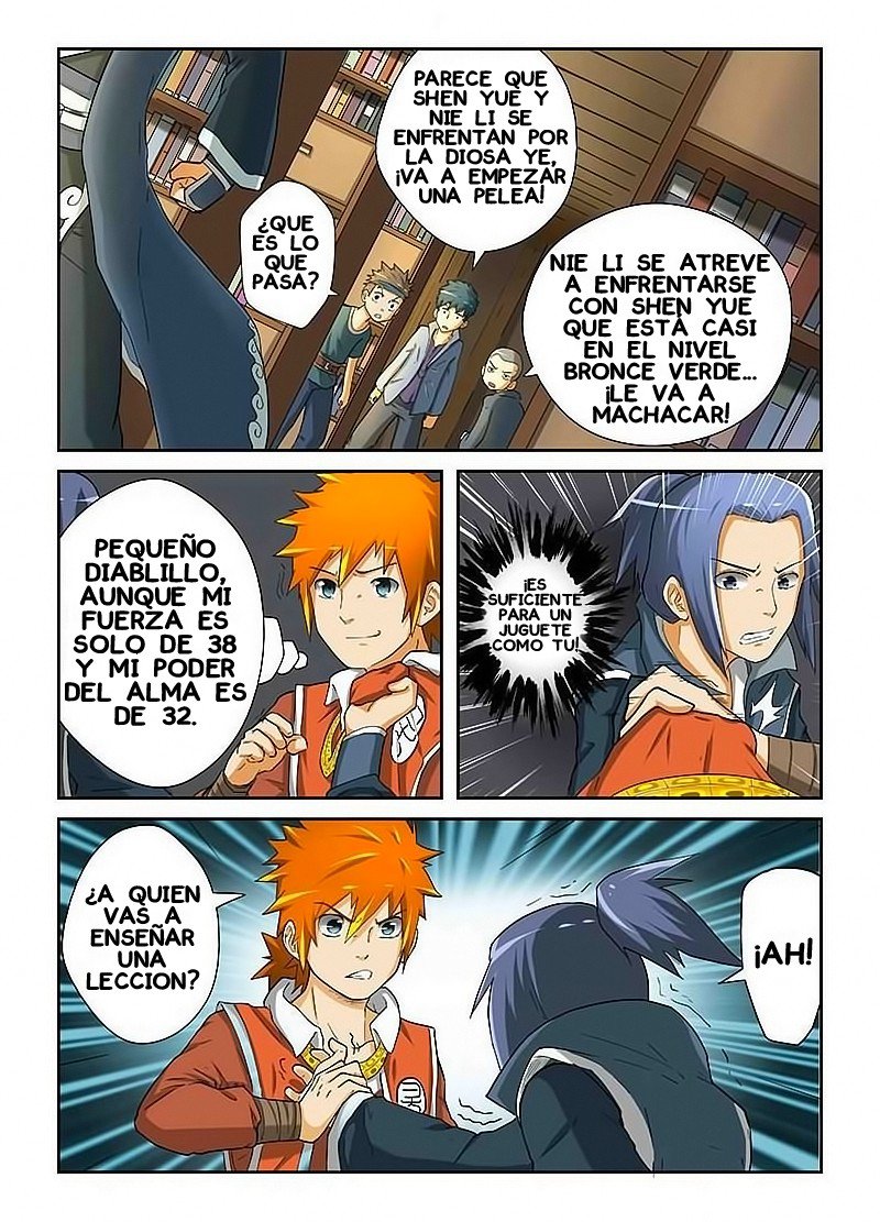 Read Tales of Demons and Gods ES Manga Online