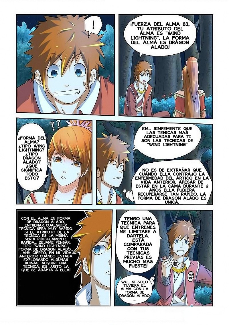 Read Tales of Demons and Gods ES Manga Online