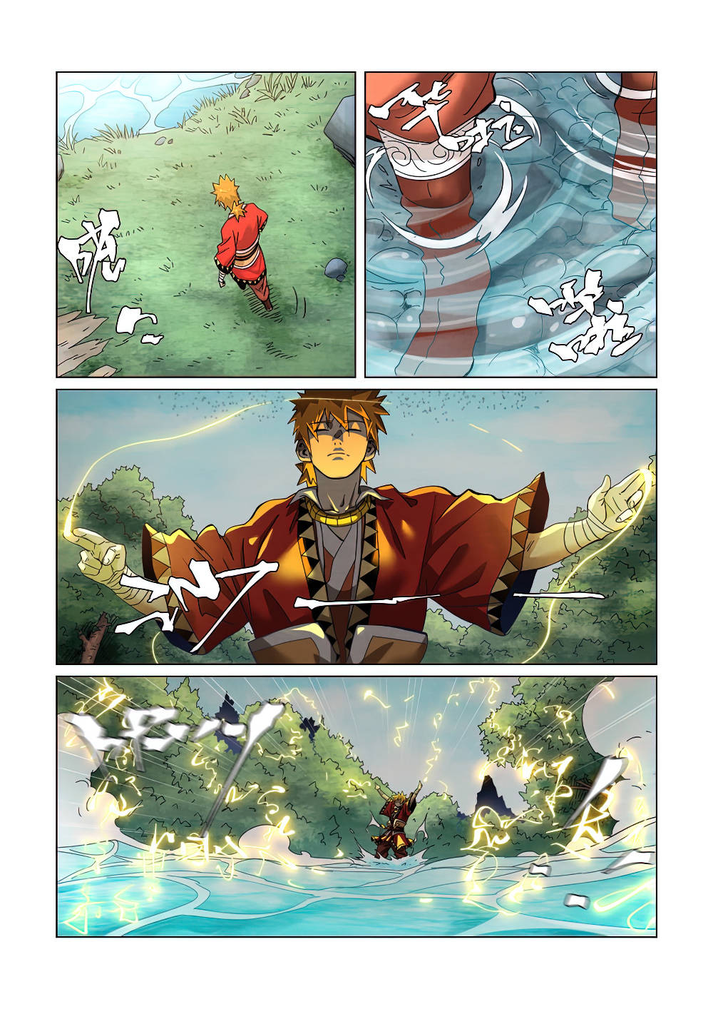 Read Tales of Demons and Gods ES Manga Online