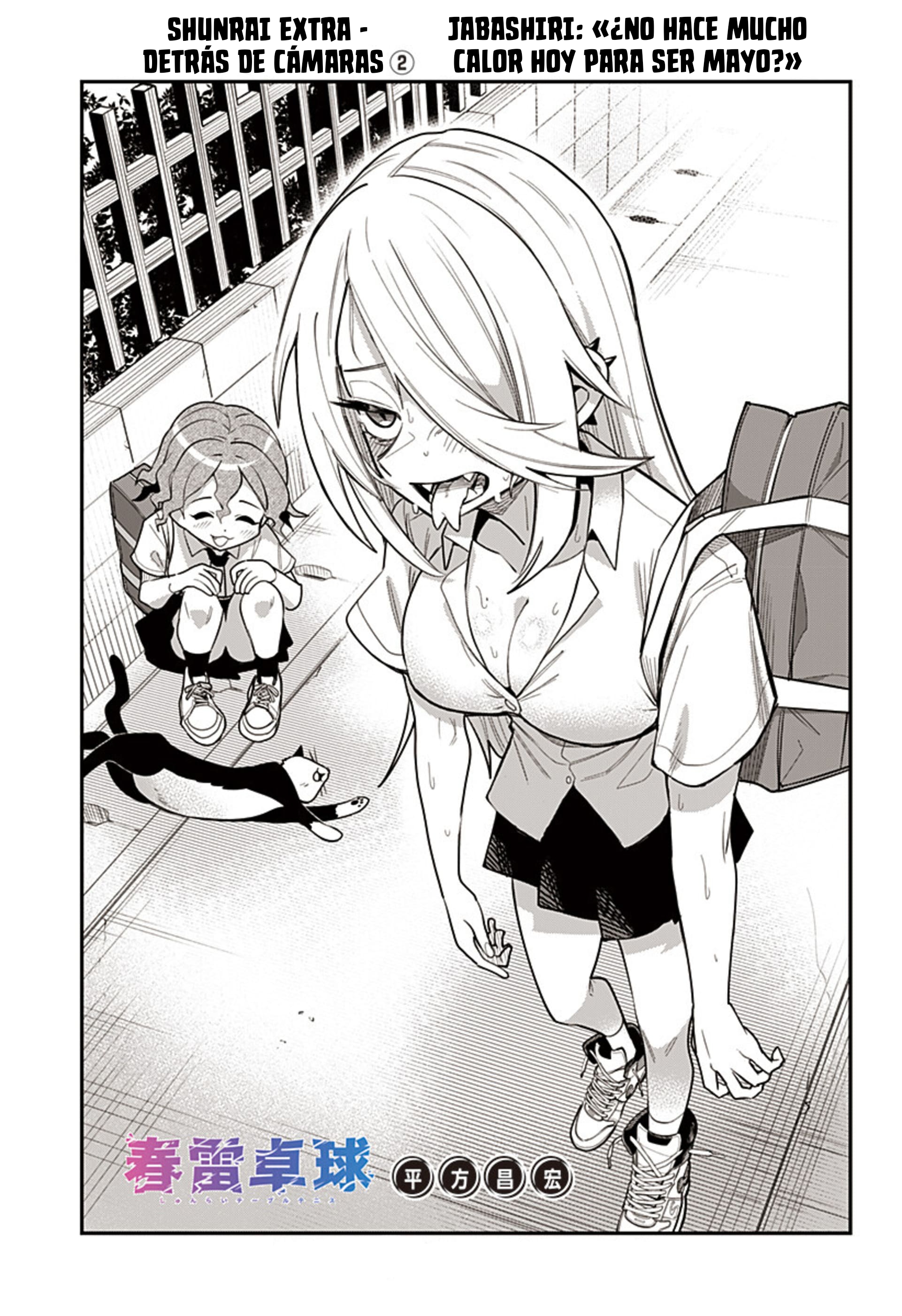 Read Tenis de mesa Shunrai ES Manga Online
