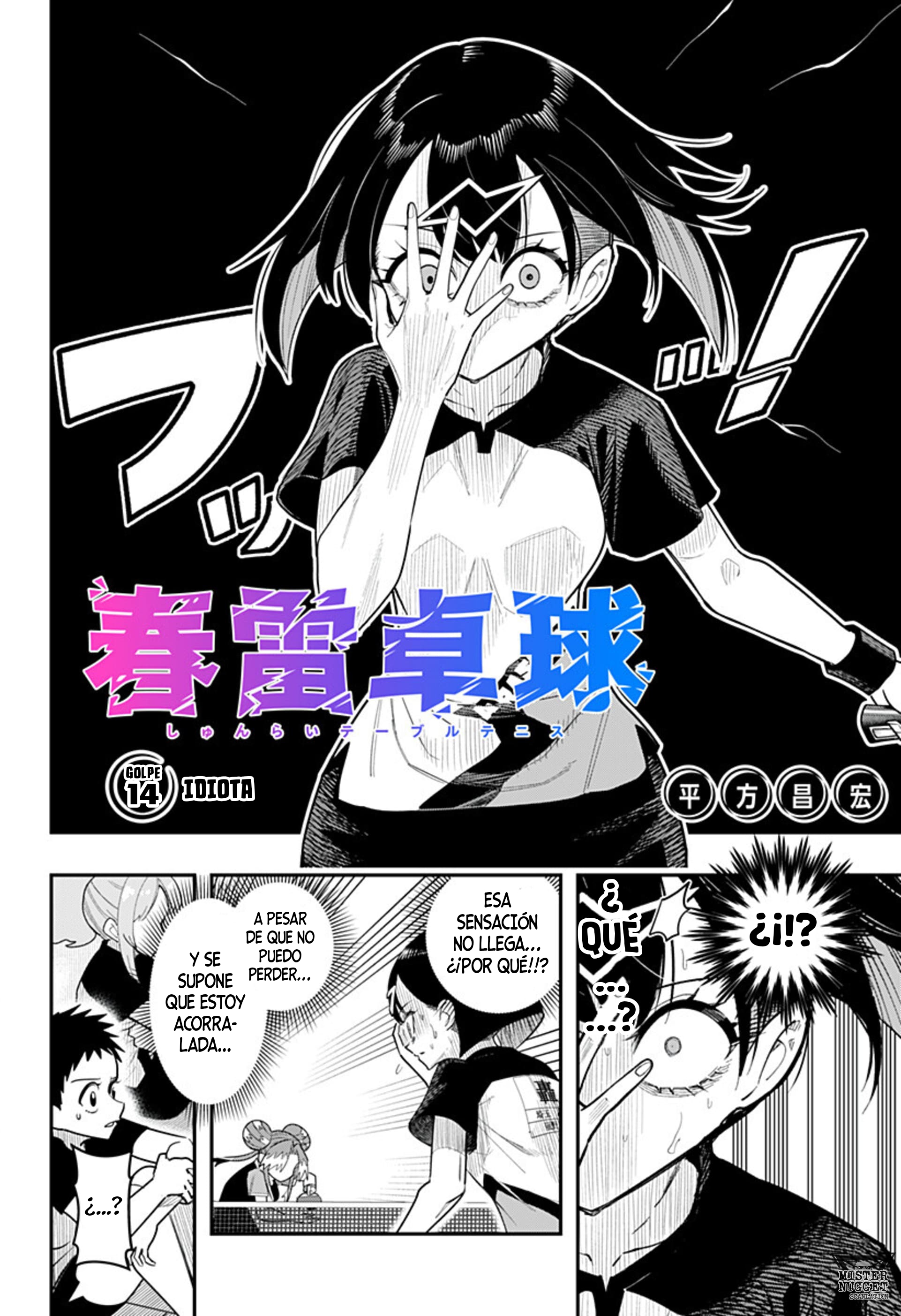 Read Tenis de mesa Shunrai ES Manga Online