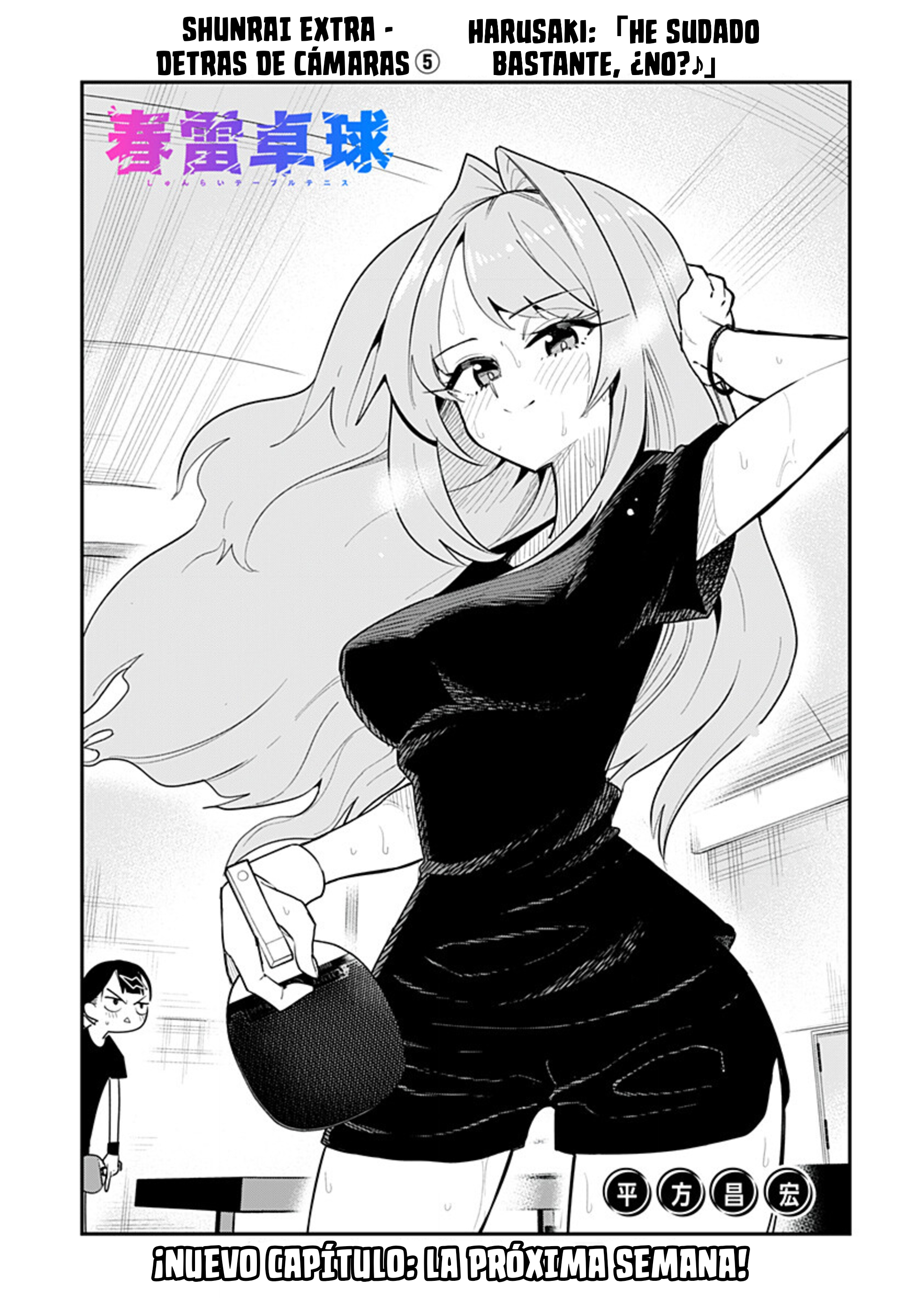 Read Tenis de mesa Shunrai ES Manga Online