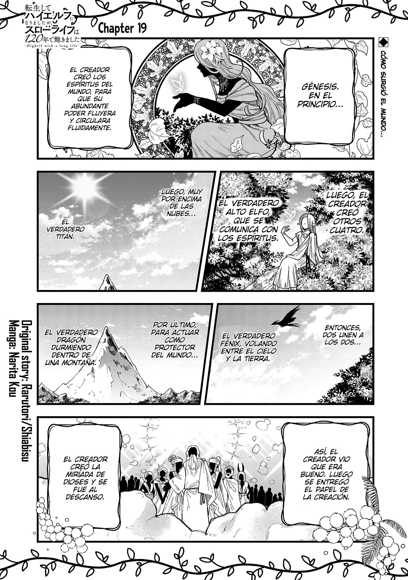Read Tensei Shite High Elf ni Narimashitaga, Slow Life wa 120-nen de Akimashita - Highelf with a Long Life ES Manga Online