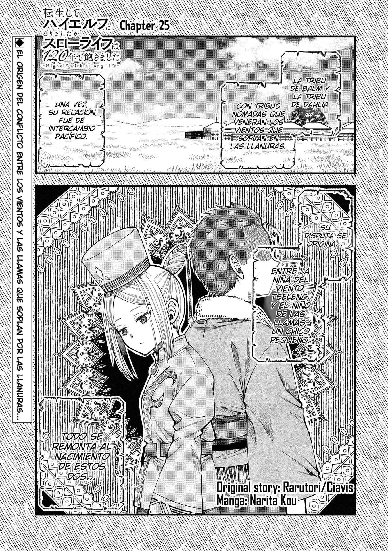Read Tensei Shite High Elf ni Narimashitaga, Slow Life wa 120-nen de Akimashita - Highelf with a Long Life ES Manga Online