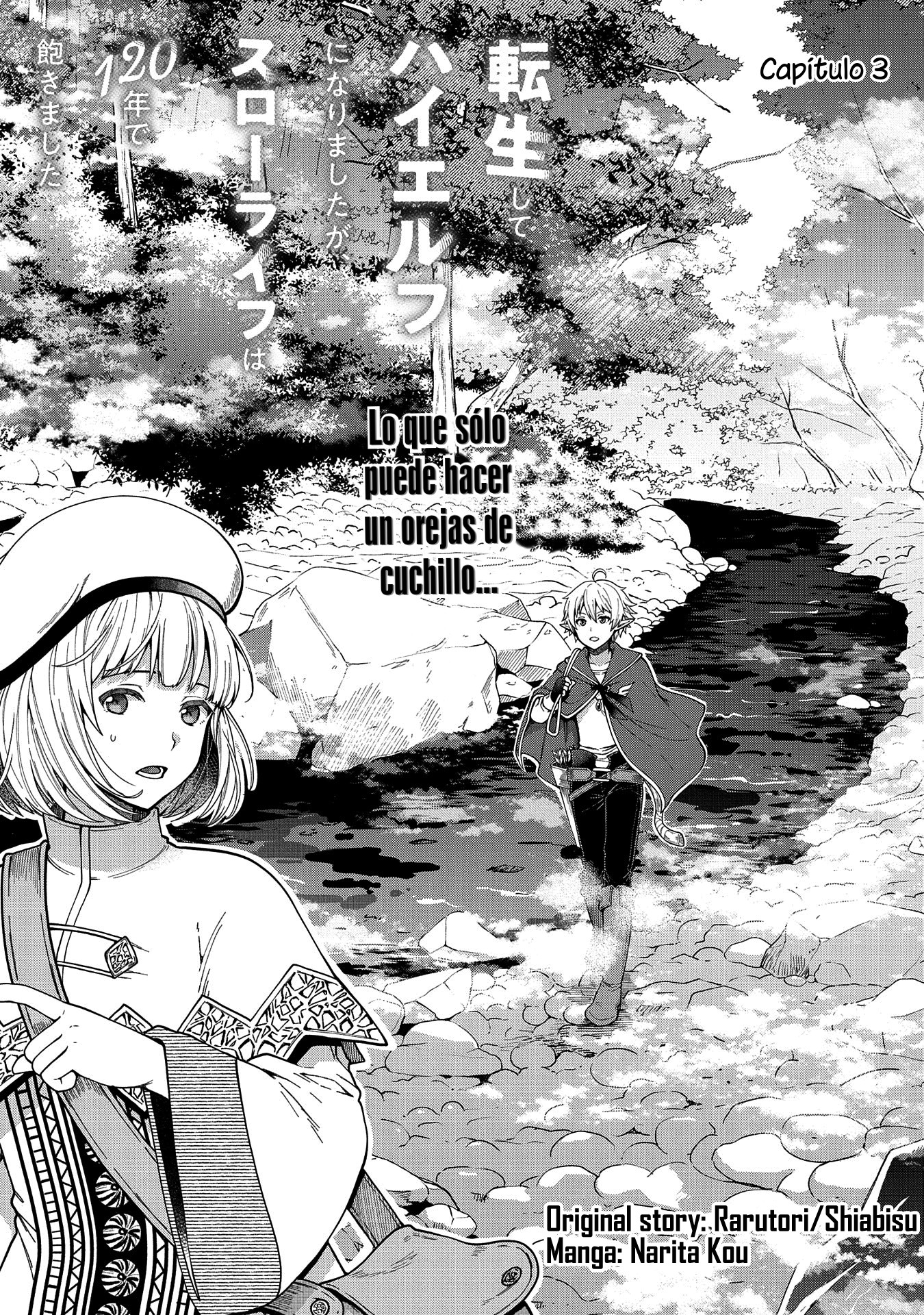 Read Tensei Shite High Elf ni Narimashitaga, Slow Life wa 120-nen de Akimashita - Highelf with a Long Life ES Manga Online