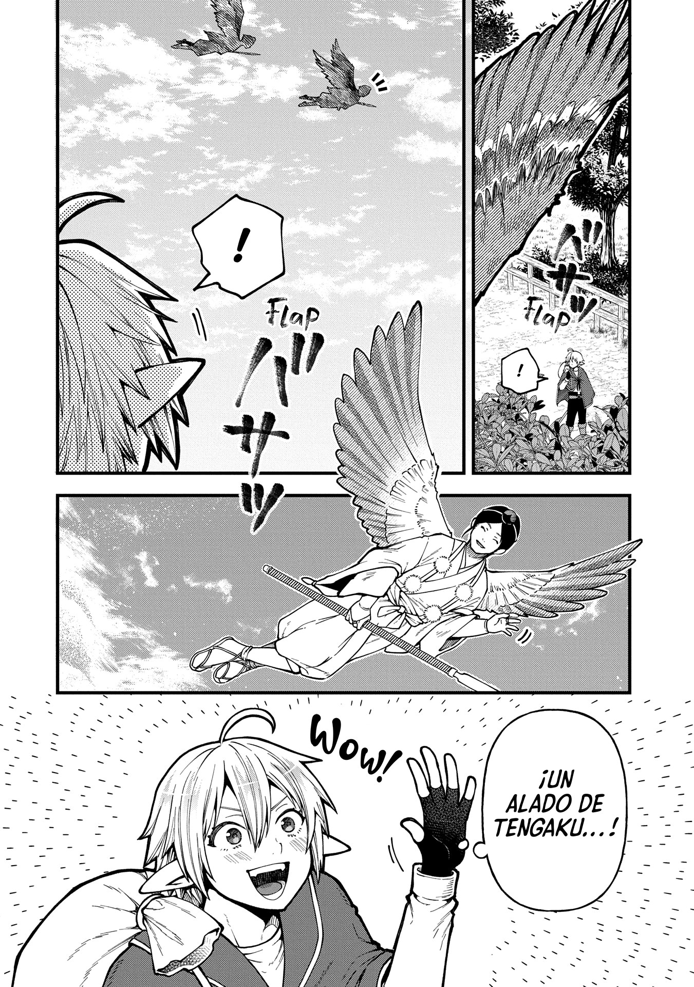 Read Tensei Shite High Elf ni Narimashitaga, Slow Life wa 120-nen de Akimashita - Highelf with a Long Life ES Manga Online