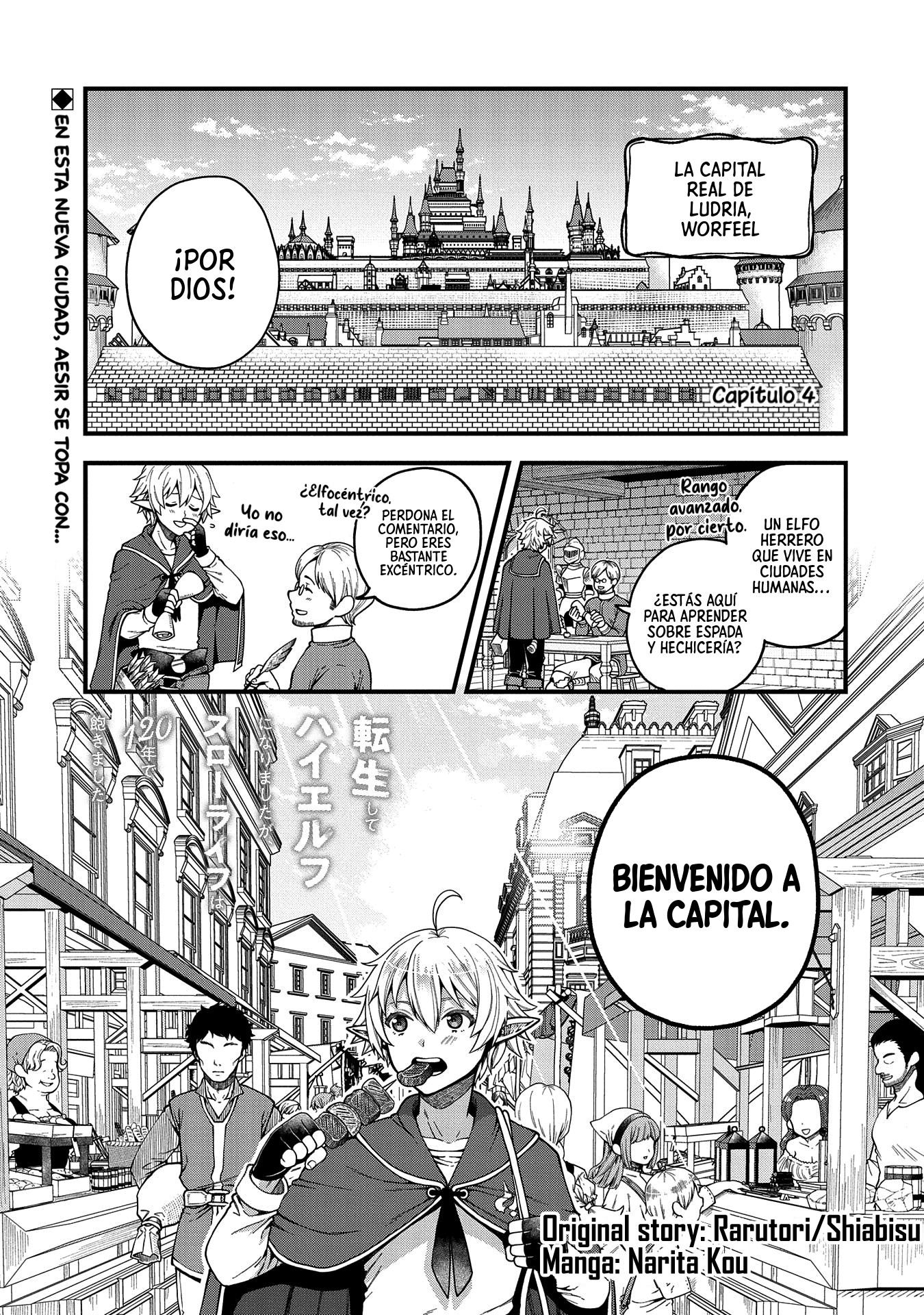 Read Tensei Shite High Elf ni Narimashitaga, Slow Life wa 120-nen de Akimashita - Highelf with a Long Life ES Manga Online