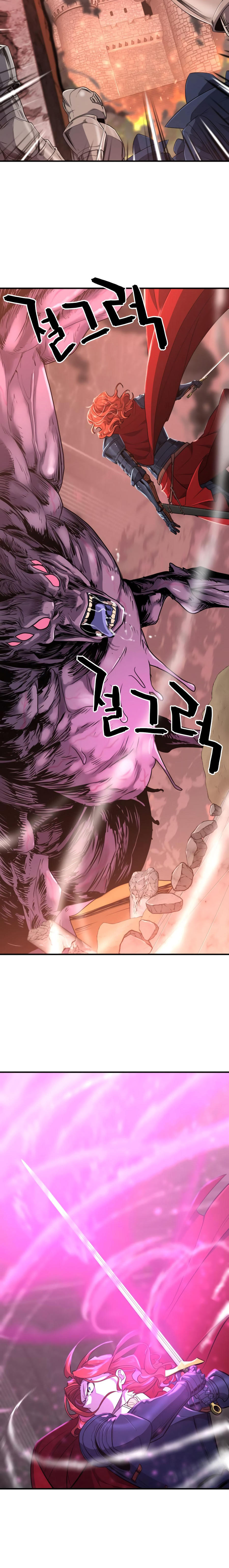 Read The Greatest Estate Developer ES Manga Online