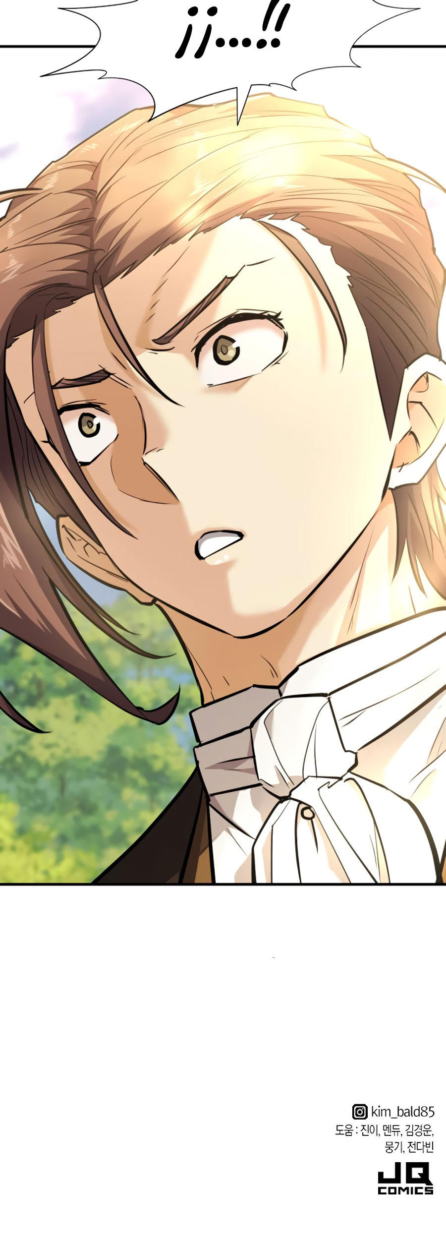Read The Greatest Estate Developer ES Manga Online