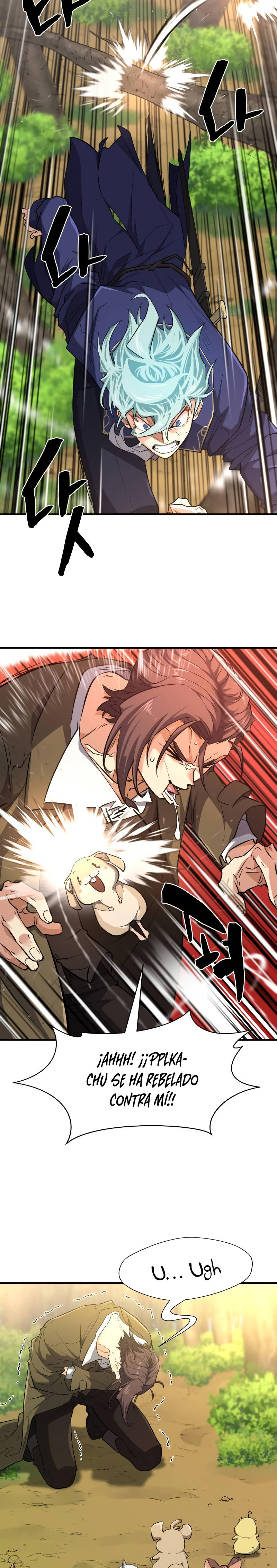 Read The Greatest Estate Developer ES Manga Online