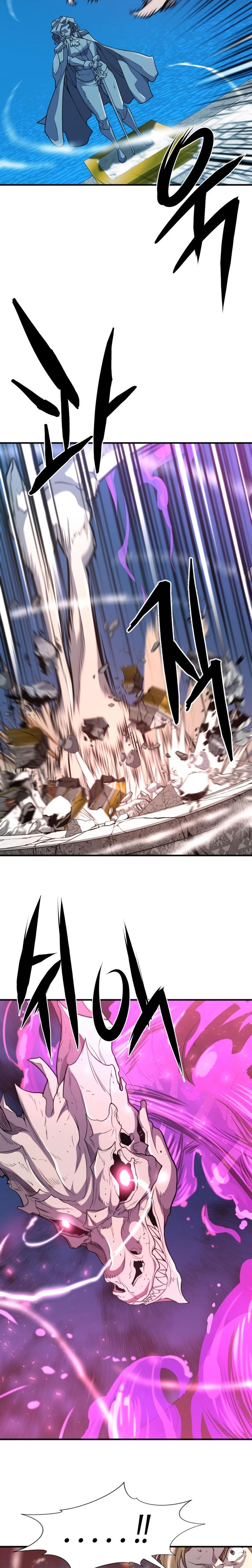 Read The Greatest Estate Developer ES Manga Online
