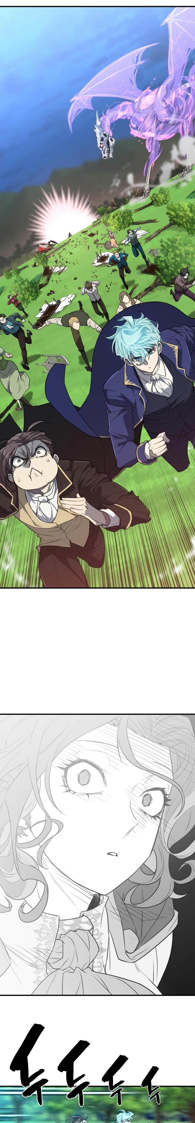 Read The Greatest Estate Developer ES Manga Online