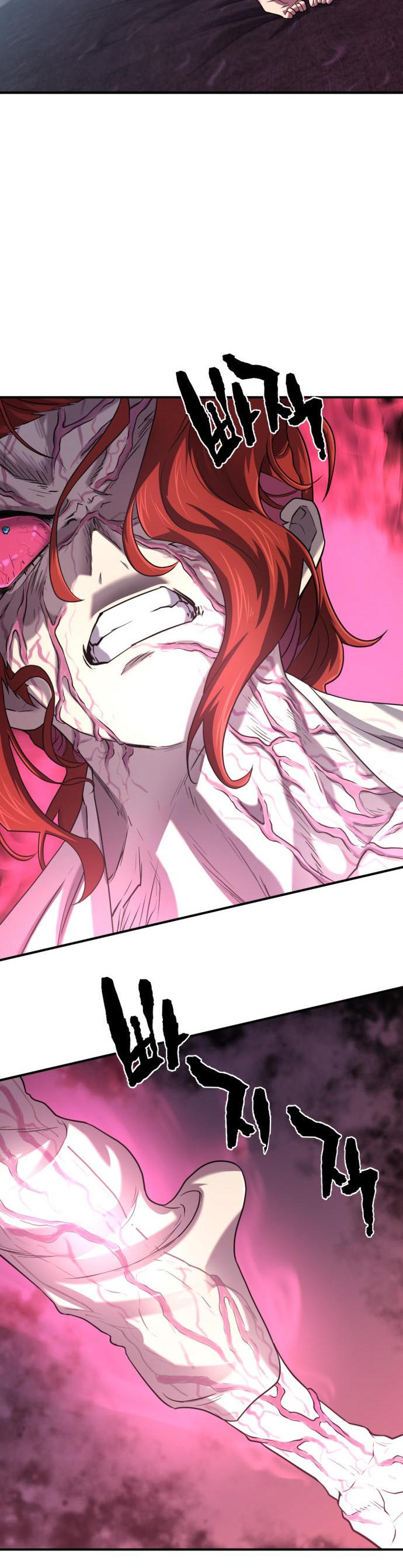 Read The Greatest Estate Developer ES Manga Online