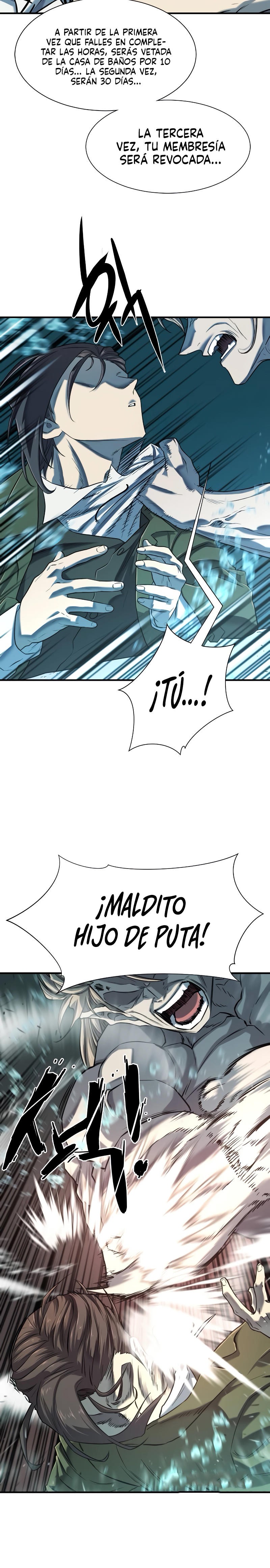 Read The Greatest Estate Developer ES Manga Online