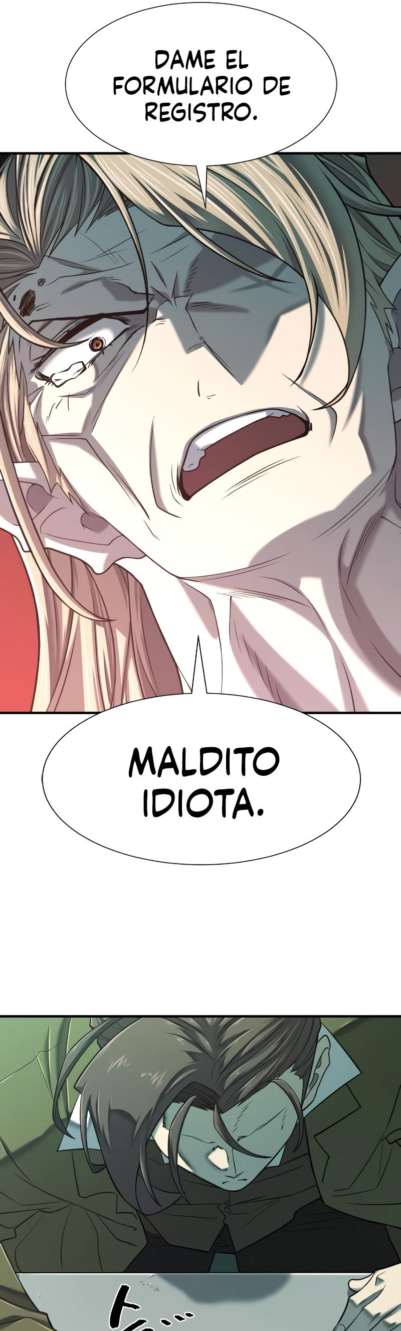 Read The Greatest Estate Developer ES Manga Online