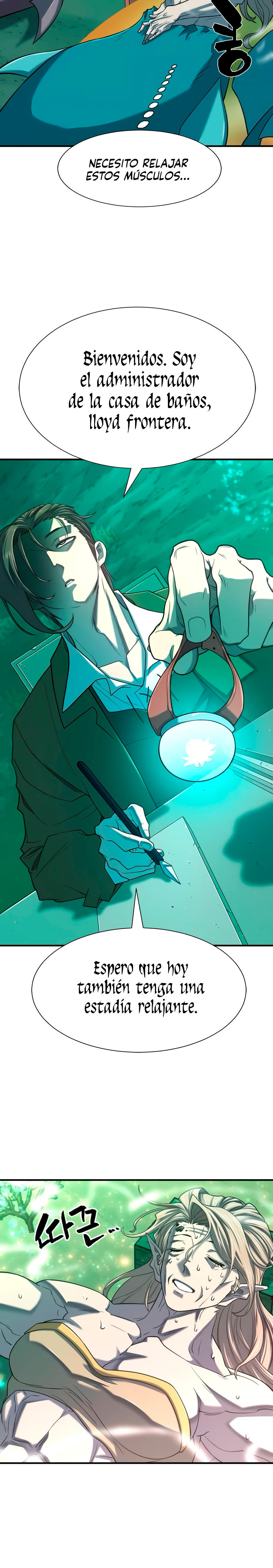 Read The Greatest Estate Developer ES Manga Online