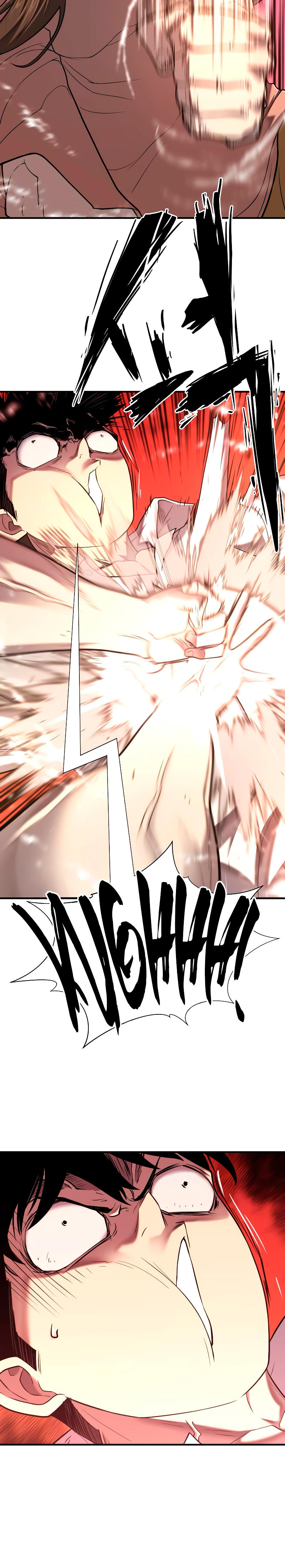 Read The Greatest Estate Developer ES Manga Online