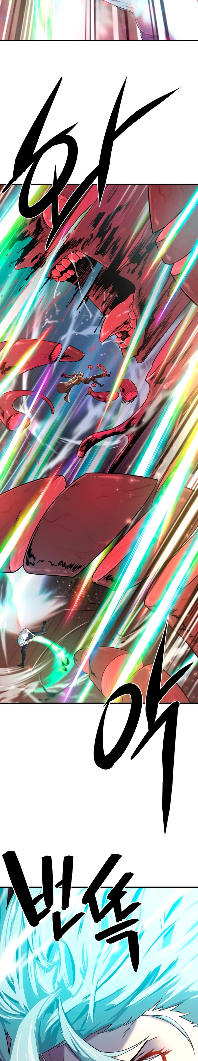 Read The Greatest Estate Developer ES Manga Online