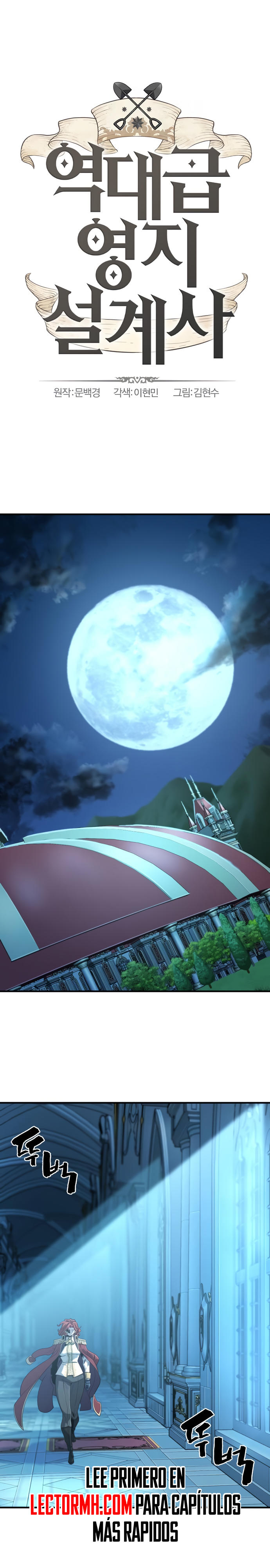 Read The Greatest Estate Developer ES Manga Online