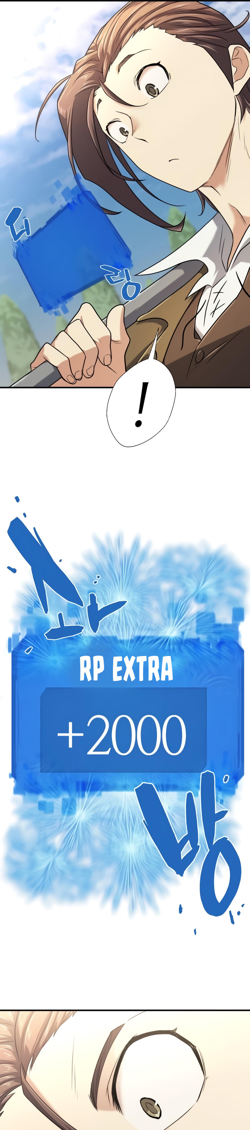 Read The Greatest Estate Developer ES Manga Online